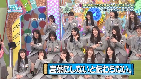 【日向坂46】この場面、若林さんじゃなくてメンバーがやり出したの凄いな… | 【日向坂46】この場面、若林さんじゃなくてメンバーがやり出したの凄いな… | 【日向坂46】この場面、若林さんじゃなくてメンバーがやり出したの凄いな… | 【日向坂46】この場面、若林さんじゃなくてメンバーがやり出したの凄いな… | 【日向坂46】この場面、若林さんじゃなくてメンバーがやり出したの凄いな… | 【日向坂46】この場面、若林さんじゃなくてメンバーがやり出したの凄いな… | 【日向坂46】この場面、若林さんじゃなくてメンバーがやり出したの凄いな… | 【日向坂46】この場面、若林さんじゃなくてメンバーがやり出したの凄いな… | 【日向坂46】この場面、若林さんじゃなくてメンバーがやり出したの凄いな… | 【日向坂46】この場面、若林さんじゃなくてメンバーがやり出したの凄いな… | 【日向坂46】この場面、若林さんじゃなくてメンバーがやり出したの凄いな… | 【日向坂46】この場面、若林さんじゃなくてメンバーがやり出したの凄いな… | 【日向坂46】この場面、若林さんじゃなくてメンバーがやり出したの凄いな… | 【日向坂46】この場面、若林さんじゃなくてメンバーがやり出したの凄いな… | 【日向坂46】この場面、若林さんじゃなくてメンバーがやり出したの凄いな… | 【日向坂46】この場面、若林さんじゃなくてメンバーがやり出したの凄いな… | 【日向坂46】この場面、若林さんじゃなくてメンバーがやり出したの凄いな… | 【日向坂46】この場面、若林さんじゃなくてメンバーがやり出したの凄いな… | 【日向坂46】この場面、若林さんじゃなくてメンバーがやり出したの凄いな… | 【日向坂46】この場面、若林さんじゃなくてメンバーがやり出したの凄いな… | 【日向坂46】この場面、若林さんじゃなくてメンバーがやり出したの凄いな… | 【日向坂46】この場面、若林さんじゃなくてメンバーがやり出したの凄いな… | アイドルまとめ速報 ドル速(画像25081841898974_22) 【日向坂46】この場面、若林さんじゃなくてメンバーがやり出したの凄いな… | 【日向坂46】この場面、若林さんじゃなくてメンバーがやり出したの凄いな… | 【日向坂46】この場面、若林さんじゃなくてメンバーがやり出したの凄いな… | 【日向坂46】この場面、若林さんじゃなくてメンバーがやり出したの凄いな… | 【日向坂46】この場面、若林さんじゃなくてメンバーがやり出したの凄いな… | 【日向坂46】この場面、若林さんじゃなくてメンバーがやり出したの凄いな… | 【日向坂46】この場面、若林さんじゃなくてメンバーがやり出したの凄いな… | 【日向坂46】この場面、若林さんじゃなくてメンバーがやり出したの凄いな… | 【日向坂46】この場面、若林さんじゃなくてメンバーがやり出したの凄いな… | 【日向坂46】この場面、若林さんじゃなくてメンバーがやり出したの凄いな… | 【日向坂46】この場面、若林さんじゃなくてメンバーがやり出したの凄いな… | 【日向坂46】この場面、若林さんじゃなくてメンバーがやり出したの凄いな… | 【日向坂46】この場面、若林さんじゃなくてメンバーがやり出したの凄いな… | 【日向坂46】この場面、若林さんじゃなくてメンバーがやり出したの凄いな… | 【日向坂46】この場面、若林さんじゃなくてメンバーがやり出したの凄いな… | 【日向坂46】この場面、若林さんじゃなくてメンバーがやり出したの凄いな… | 【日向坂46】この場面、若林さんじゃなくてメンバーがやり出したの凄いな… | 【日向坂46】この場面、若林さんじゃなくてメンバーがやり出したの凄いな… | 【日向坂46】この場面、若林さんじゃなくてメンバーがやり出したの凄いな… | 【日向坂46】この場面、若林さんじゃなくてメンバーがやり出したの凄いな… | 【日向坂46】この場面、若林さんじゃなくてメンバーがやり出したの凄いな… | 【日向坂46】この場面、若林さんじゃなくてメンバーがやり出したの凄いな… | アイドルまとめ速報 ドル速(画像25081841898974_22)