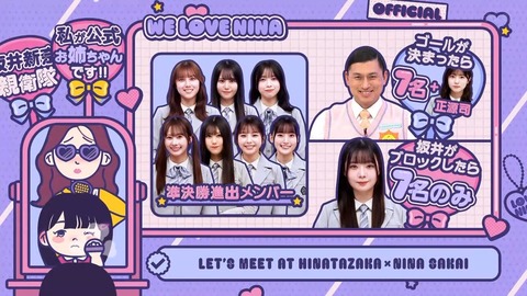 【日向坂46】この場面、若林さんじゃなくてメンバーがやり出したの凄いな… | 【日向坂46】この場面、若林さんじゃなくてメンバーがやり出したの凄いな… | 【日向坂46】この場面、若林さんじゃなくてメンバーがやり出したの凄いな… | 【日向坂46】この場面、若林さんじゃなくてメンバーがやり出したの凄いな… | 【日向坂46】この場面、若林さんじゃなくてメンバーがやり出したの凄いな… | 【日向坂46】この場面、若林さんじゃなくてメンバーがやり出したの凄いな… | 【日向坂46】この場面、若林さんじゃなくてメンバーがやり出したの凄いな… | 【日向坂46】この場面、若林さんじゃなくてメンバーがやり出したの凄いな… | 【日向坂46】この場面、若林さんじゃなくてメンバーがやり出したの凄いな… | 【日向坂46】この場面、若林さんじゃなくてメンバーがやり出したの凄いな… | 【日向坂46】この場面、若林さんじゃなくてメンバーがやり出したの凄いな… | 【日向坂46】この場面、若林さんじゃなくてメンバーがやり出したの凄いな… | 【日向坂46】この場面、若林さんじゃなくてメンバーがやり出したの凄いな… | 【日向坂46】この場面、若林さんじゃなくてメンバーがやり出したの凄いな… | 【日向坂46】この場面、若林さんじゃなくてメンバーがやり出したの凄いな… | 【日向坂46】この場面、若林さんじゃなくてメンバーがやり出したの凄いな… | 【日向坂46】この場面、若林さんじゃなくてメンバーがやり出したの凄いな… | 【日向坂46】この場面、若林さんじゃなくてメンバーがやり出したの凄いな… | 【日向坂46】この場面、若林さんじゃなくてメンバーがやり出したの凄いな… | 【日向坂46】この場面、若林さんじゃなくてメンバーがやり出したの凄いな… | 【日向坂46】この場面、若林さんじゃなくてメンバーがやり出したの凄いな… | 【日向坂46】この場面、若林さんじゃなくてメンバーがやり出したの凄いな… | 【日向坂46】この場面、若林さんじゃなくてメンバーがやり出したの凄いな… | 【日向坂46】この場面、若林さんじゃなくてメンバーがやり出したの凄いな… | アイドルまとめ速報 ドル速(画像25081842546291_24) 【日向坂46】この場面、若林さんじゃなくてメンバーがやり出したの凄いな… | 【日向坂46】この場面、若林さんじゃなくてメンバーがやり出したの凄いな… | 【日向坂46】この場面、若林さんじゃなくてメンバーがやり出したの凄いな… | 【日向坂46】この場面、若林さんじゃなくてメンバーがやり出したの凄いな… | 【日向坂46】この場面、若林さんじゃなくてメンバーがやり出したの凄いな… | 【日向坂46】この場面、若林さんじゃなくてメンバーがやり出したの凄いな… | 【日向坂46】この場面、若林さんじゃなくてメンバーがやり出したの凄いな… | 【日向坂46】この場面、若林さんじゃなくてメンバーがやり出したの凄いな… | 【日向坂46】この場面、若林さんじゃなくてメンバーがやり出したの凄いな… | 【日向坂46】この場面、若林さんじゃなくてメンバーがやり出したの凄いな… | 【日向坂46】この場面、若林さんじゃなくてメンバーがやり出したの凄いな… | 【日向坂46】この場面、若林さんじゃなくてメンバーがやり出したの凄いな… | 【日向坂46】この場面、若林さんじゃなくてメンバーがやり出したの凄いな… | 【日向坂46】この場面、若林さんじゃなくてメンバーがやり出したの凄いな… | 【日向坂46】この場面、若林さんじゃなくてメンバーがやり出したの凄いな… | 【日向坂46】この場面、若林さんじゃなくてメンバーがやり出したの凄いな… | 【日向坂46】この場面、若林さんじゃなくてメンバーがやり出したの凄いな… | 【日向坂46】この場面、若林さんじゃなくてメンバーがやり出したの凄いな… | 【日向坂46】この場面、若林さんじゃなくてメンバーがやり出したの凄いな… | 【日向坂46】この場面、若林さんじゃなくてメンバーがやり出したの凄いな… | 【日向坂46】この場面、若林さんじゃなくてメンバーがやり出したの凄いな… | 【日向坂46】この場面、若林さんじゃなくてメンバーがやり出したの凄いな… | 【日向坂46】この場面、若林さんじゃなくてメンバーがやり出したの凄いな… | 【日向坂46】この場面、若林さんじゃなくてメンバーがやり出したの凄いな… | アイドルまとめ速報 ドル速(画像25081842546291_24)