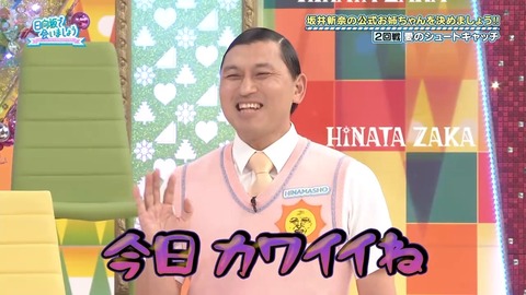 【日向坂46】この場面、若林さんじゃなくてメンバーがやり出したの凄いな… | 【日向坂46】この場面、若林さんじゃなくてメンバーがやり出したの凄いな… | 【日向坂46】この場面、若林さんじゃなくてメンバーがやり出したの凄いな… | 【日向坂46】この場面、若林さんじゃなくてメンバーがやり出したの凄いな… | 【日向坂46】この場面、若林さんじゃなくてメンバーがやり出したの凄いな… | 【日向坂46】この場面、若林さんじゃなくてメンバーがやり出したの凄いな… | 【日向坂46】この場面、若林さんじゃなくてメンバーがやり出したの凄いな… | 【日向坂46】この場面、若林さんじゃなくてメンバーがやり出したの凄いな… | 【日向坂46】この場面、若林さんじゃなくてメンバーがやり出したの凄いな… | 【日向坂46】この場面、若林さんじゃなくてメンバーがやり出したの凄いな… | 【日向坂46】この場面、若林さんじゃなくてメンバーがやり出したの凄いな… | 【日向坂46】この場面、若林さんじゃなくてメンバーがやり出したの凄いな… | 【日向坂46】この場面、若林さんじゃなくてメンバーがやり出したの凄いな… | 【日向坂46】この場面、若林さんじゃなくてメンバーがやり出したの凄いな… | 【日向坂46】この場面、若林さんじゃなくてメンバーがやり出したの凄いな… | 【日向坂46】この場面、若林さんじゃなくてメンバーがやり出したの凄いな… | 【日向坂46】この場面、若林さんじゃなくてメンバーがやり出したの凄いな… | 【日向坂46】この場面、若林さんじゃなくてメンバーがやり出したの凄いな… | 【日向坂46】この場面、若林さんじゃなくてメンバーがやり出したの凄いな… | 【日向坂46】この場面、若林さんじゃなくてメンバーがやり出したの凄いな… | 【日向坂46】この場面、若林さんじゃなくてメンバーがやり出したの凄いな… | 【日向坂46】この場面、若林さんじゃなくてメンバーがやり出したの凄いな… | 【日向坂46】この場面、若林さんじゃなくてメンバーがやり出したの凄いな… | 【日向坂46】この場面、若林さんじゃなくてメンバーがやり出したの凄いな… | 【日向坂46】この場面、若林さんじゃなくてメンバーがやり出したの凄いな… | 【日向坂46】この場面、若林さんじゃなくてメンバーがやり出したの凄いな… | 【日向坂46】この場面、若林さんじゃなくてメンバーがやり出したの凄いな… | 【日向坂46】この場面、若林さんじゃなくてメンバーがやり出したの凄いな… | 【日向坂46】この場面、若林さんじゃなくてメンバーがやり出したの凄いな… | アイドルまとめ速報 ドル速(画像25081844208039_29) 【日向坂46】この場面、若林さんじゃなくてメンバーがやり出したの凄いな… | 【日向坂46】この場面、若林さんじゃなくてメンバーがやり出したの凄いな… | 【日向坂46】この場面、若林さんじゃなくてメンバーがやり出したの凄いな… | 【日向坂46】この場面、若林さんじゃなくてメンバーがやり出したの凄いな… | 【日向坂46】この場面、若林さんじゃなくてメンバーがやり出したの凄いな… | 【日向坂46】この場面、若林さんじゃなくてメンバーがやり出したの凄いな… | 【日向坂46】この場面、若林さんじゃなくてメンバーがやり出したの凄いな… | 【日向坂46】この場面、若林さんじゃなくてメンバーがやり出したの凄いな… | 【日向坂46】この場面、若林さんじゃなくてメンバーがやり出したの凄いな… | 【日向坂46】この場面、若林さんじゃなくてメンバーがやり出したの凄いな… | 【日向坂46】この場面、若林さんじゃなくてメンバーがやり出したの凄いな… | 【日向坂46】この場面、若林さんじゃなくてメンバーがやり出したの凄いな… | 【日向坂46】この場面、若林さんじゃなくてメンバーがやり出したの凄いな… | 【日向坂46】この場面、若林さんじゃなくてメンバーがやり出したの凄いな… | 【日向坂46】この場面、若林さんじゃなくてメンバーがやり出したの凄いな… | 【日向坂46】この場面、若林さんじゃなくてメンバーがやり出したの凄いな… | 【日向坂46】この場面、若林さんじゃなくてメンバーがやり出したの凄いな… | 【日向坂46】この場面、若林さんじゃなくてメンバーがやり出したの凄いな… | 【日向坂46】この場面、若林さんじゃなくてメンバーがやり出したの凄いな… | 【日向坂46】この場面、若林さんじゃなくてメンバーがやり出したの凄いな… | 【日向坂46】この場面、若林さんじゃなくてメンバーがやり出したの凄いな… | 【日向坂46】この場面、若林さんじゃなくてメンバーがやり出したの凄いな… | 【日向坂46】この場面、若林さんじゃなくてメンバーがやり出したの凄いな… | 【日向坂46】この場面、若林さんじゃなくてメンバーがやり出したの凄いな… | 【日向坂46】この場面、若林さんじゃなくてメンバーがやり出したの凄いな… | 【日向坂46】この場面、若林さんじゃなくてメンバーがやり出したの凄いな… | 【日向坂46】この場面、若林さんじゃなくてメンバーがやり出したの凄いな… | 【日向坂46】この場面、若林さんじゃなくてメンバーがやり出したの凄いな… | 【日向坂46】この場面、若林さんじゃなくてメンバーがやり出したの凄いな… | アイドルまとめ速報 ドル速(画像25081844208039_29)
