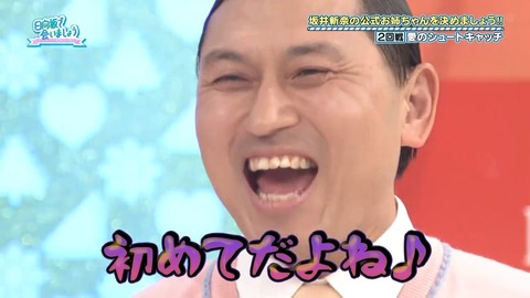 【日向坂46】この場面、若林さんじゃなくてメンバーがやり出したの凄いな… | 【日向坂46】この場面、若林さんじゃなくてメンバーがやり出したの凄いな… | 【日向坂46】この場面、若林さんじゃなくてメンバーがやり出したの凄いな… | 【日向坂46】この場面、若林さんじゃなくてメンバーがやり出したの凄いな… | 【日向坂46】この場面、若林さんじゃなくてメンバーがやり出したの凄いな… | 【日向坂46】この場面、若林さんじゃなくてメンバーがやり出したの凄いな… | 【日向坂46】この場面、若林さんじゃなくてメンバーがやり出したの凄いな… | 【日向坂46】この場面、若林さんじゃなくてメンバーがやり出したの凄いな… | 【日向坂46】この場面、若林さんじゃなくてメンバーがやり出したの凄いな… | 【日向坂46】この場面、若林さんじゃなくてメンバーがやり出したの凄いな… | 【日向坂46】この場面、若林さんじゃなくてメンバーがやり出したの凄いな… | 【日向坂46】この場面、若林さんじゃなくてメンバーがやり出したの凄いな… | 【日向坂46】この場面、若林さんじゃなくてメンバーがやり出したの凄いな… | 【日向坂46】この場面、若林さんじゃなくてメンバーがやり出したの凄いな… | 【日向坂46】この場面、若林さんじゃなくてメンバーがやり出したの凄いな… | 【日向坂46】この場面、若林さんじゃなくてメンバーがやり出したの凄いな… | 【日向坂46】この場面、若林さんじゃなくてメンバーがやり出したの凄いな… | 【日向坂46】この場面、若林さんじゃなくてメンバーがやり出したの凄いな… | 【日向坂46】この場面、若林さんじゃなくてメンバーがやり出したの凄いな… | 【日向坂46】この場面、若林さんじゃなくてメンバーがやり出したの凄いな… | 【日向坂46】この場面、若林さんじゃなくてメンバーがやり出したの凄いな… | 【日向坂46】この場面、若林さんじゃなくてメンバーがやり出したの凄いな… | 【日向坂46】この場面、若林さんじゃなくてメンバーがやり出したの凄いな… | 【日向坂46】この場面、若林さんじゃなくてメンバーがやり出したの凄いな… | 【日向坂46】この場面、若林さんじゃなくてメンバーがやり出したの凄いな… | 【日向坂46】この場面、若林さんじゃなくてメンバーがやり出したの凄いな… | 【日向坂46】この場面、若林さんじゃなくてメンバーがやり出したの凄いな… | 【日向坂46】この場面、若林さんじゃなくてメンバーがやり出したの凄いな… | 【日向坂46】この場面、若林さんじゃなくてメンバーがやり出したの凄いな… | 【日向坂46】この場面、若林さんじゃなくてメンバーがやり出したの凄いな… | 【日向坂46】この場面、若林さんじゃなくてメンバーがやり出したの凄いな… | 【日向坂46】この場面、若林さんじゃなくてメンバーがやり出したの凄いな… | 【日向坂46】この場面、若林さんじゃなくてメンバーがやり出したの凄いな… | 【日向坂46】この場面、若林さんじゃなくてメンバーがやり出したの凄いな… | アイドルまとめ速報 ドル速(画像25081845741515_34) 【日向坂46】この場面、若林さんじゃなくてメンバーがやり出したの凄いな… | 【日向坂46】この場面、若林さんじゃなくてメンバーがやり出したの凄いな… | 【日向坂46】この場面、若林さんじゃなくてメンバーがやり出したの凄いな… | 【日向坂46】この場面、若林さんじゃなくてメンバーがやり出したの凄いな… | 【日向坂46】この場面、若林さんじゃなくてメンバーがやり出したの凄いな… | 【日向坂46】この場面、若林さんじゃなくてメンバーがやり出したの凄いな… | 【日向坂46】この場面、若林さんじゃなくてメンバーがやり出したの凄いな… | 【日向坂46】この場面、若林さんじゃなくてメンバーがやり出したの凄いな… | 【日向坂46】この場面、若林さんじゃなくてメンバーがやり出したの凄いな… | 【日向坂46】この場面、若林さんじゃなくてメンバーがやり出したの凄いな… | 【日向坂46】この場面、若林さんじゃなくてメンバーがやり出したの凄いな… | 【日向坂46】この場面、若林さんじゃなくてメンバーがやり出したの凄いな… | 【日向坂46】この場面、若林さんじゃなくてメンバーがやり出したの凄いな… | 【日向坂46】この場面、若林さんじゃなくてメンバーがやり出したの凄いな… | 【日向坂46】この場面、若林さんじゃなくてメンバーがやり出したの凄いな… | 【日向坂46】この場面、若林さんじゃなくてメンバーがやり出したの凄いな… | 【日向坂46】この場面、若林さんじゃなくてメンバーがやり出したの凄いな… | 【日向坂46】この場面、若林さんじゃなくてメンバーがやり出したの凄いな… | 【日向坂46】この場面、若林さんじゃなくてメンバーがやり出したの凄いな… | 【日向坂46】この場面、若林さんじゃなくてメンバーがやり出したの凄いな… | 【日向坂46】この場面、若林さんじゃなくてメンバーがやり出したの凄いな… | 【日向坂46】この場面、若林さんじゃなくてメンバーがやり出したの凄いな… | 【日向坂46】この場面、若林さんじゃなくてメンバーがやり出したの凄いな… | 【日向坂46】この場面、若林さんじゃなくてメンバーがやり出したの凄いな… | 【日向坂46】この場面、若林さんじゃなくてメンバーがやり出したの凄いな… | 【日向坂46】この場面、若林さんじゃなくてメンバーがやり出したの凄いな… | 【日向坂46】この場面、若林さんじゃなくてメンバーがやり出したの凄いな… | 【日向坂46】この場面、若林さんじゃなくてメンバーがやり出したの凄いな… | 【日向坂46】この場面、若林さんじゃなくてメンバーがやり出したの凄いな… | 【日向坂46】この場面、若林さんじゃなくてメンバーがやり出したの凄いな… | 【日向坂46】この場面、若林さんじゃなくてメンバーがやり出したの凄いな… | 【日向坂46】この場面、若林さんじゃなくてメンバーがやり出したの凄いな… | 【日向坂46】この場面、若林さんじゃなくてメンバーがやり出したの凄いな… | 【日向坂46】この場面、若林さんじゃなくてメンバーがやり出したの凄いな… | アイドルまとめ速報 ドル速(画像25081845741515_34)