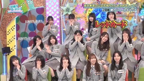 【日向坂46】この場面、若林さんじゃなくてメンバーがやり出したの凄いな… | 【日向坂46】この場面、若林さんじゃなくてメンバーがやり出したの凄いな… | 【日向坂46】この場面、若林さんじゃなくてメンバーがやり出したの凄いな… | 【日向坂46】この場面、若林さんじゃなくてメンバーがやり出したの凄いな… | 【日向坂46】この場面、若林さんじゃなくてメンバーがやり出したの凄いな… | 【日向坂46】この場面、若林さんじゃなくてメンバーがやり出したの凄いな… | 【日向坂46】この場面、若林さんじゃなくてメンバーがやり出したの凄いな… | 【日向坂46】この場面、若林さんじゃなくてメンバーがやり出したの凄いな… | 【日向坂46】この場面、若林さんじゃなくてメンバーがやり出したの凄いな… | 【日向坂46】この場面、若林さんじゃなくてメンバーがやり出したの凄いな… | 【日向坂46】この場面、若林さんじゃなくてメンバーがやり出したの凄いな… | 【日向坂46】この場面、若林さんじゃなくてメンバーがやり出したの凄いな… | 【日向坂46】この場面、若林さんじゃなくてメンバーがやり出したの凄いな… | 【日向坂46】この場面、若林さんじゃなくてメンバーがやり出したの凄いな… | 【日向坂46】この場面、若林さんじゃなくてメンバーがやり出したの凄いな… | 【日向坂46】この場面、若林さんじゃなくてメンバーがやり出したの凄いな… | 【日向坂46】この場面、若林さんじゃなくてメンバーがやり出したの凄いな… | 【日向坂46】この場面、若林さんじゃなくてメンバーがやり出したの凄いな… | 【日向坂46】この場面、若林さんじゃなくてメンバーがやり出したの凄いな… | 【日向坂46】この場面、若林さんじゃなくてメンバーがやり出したの凄いな… | 【日向坂46】この場面、若林さんじゃなくてメンバーがやり出したの凄いな… | 【日向坂46】この場面、若林さんじゃなくてメンバーがやり出したの凄いな… | 【日向坂46】この場面、若林さんじゃなくてメンバーがやり出したの凄いな… | 【日向坂46】この場面、若林さんじゃなくてメンバーがやり出したの凄いな… | 【日向坂46】この場面、若林さんじゃなくてメンバーがやり出したの凄いな… | 【日向坂46】この場面、若林さんじゃなくてメンバーがやり出したの凄いな… | 【日向坂46】この場面、若林さんじゃなくてメンバーがやり出したの凄いな… | 【日向坂46】この場面、若林さんじゃなくてメンバーがやり出したの凄いな… | 【日向坂46】この場面、若林さんじゃなくてメンバーがやり出したの凄いな… | 【日向坂46】この場面、若林さんじゃなくてメンバーがやり出したの凄いな… | 【日向坂46】この場面、若林さんじゃなくてメンバーがやり出したの凄いな… | 【日向坂46】この場面、若林さんじゃなくてメンバーがやり出したの凄いな… | 【日向坂46】この場面、若林さんじゃなくてメンバーがやり出したの凄いな… | 【日向坂46】この場面、若林さんじゃなくてメンバーがやり出したの凄いな… | 【日向坂46】この場面、若林さんじゃなくてメンバーがやり出したの凄いな… | 【日向坂46】この場面、若林さんじゃなくてメンバーがやり出したの凄いな… | アイドルまとめ速報 ドル速(画像25081846338065_36) 【日向坂46】この場面、若林さんじゃなくてメンバーがやり出したの凄いな… | 【日向坂46】この場面、若林さんじゃなくてメンバーがやり出したの凄いな… | 【日向坂46】この場面、若林さんじゃなくてメンバーがやり出したの凄いな… | 【日向坂46】この場面、若林さんじゃなくてメンバーがやり出したの凄いな… | 【日向坂46】この場面、若林さんじゃなくてメンバーがやり出したの凄いな… | 【日向坂46】この場面、若林さんじゃなくてメンバーがやり出したの凄いな… | 【日向坂46】この場面、若林さんじゃなくてメンバーがやり出したの凄いな… | 【日向坂46】この場面、若林さんじゃなくてメンバーがやり出したの凄いな… | 【日向坂46】この場面、若林さんじゃなくてメンバーがやり出したの凄いな… | 【日向坂46】この場面、若林さんじゃなくてメンバーがやり出したの凄いな… | 【日向坂46】この場面、若林さんじゃなくてメンバーがやり出したの凄いな… | 【日向坂46】この場面、若林さんじゃなくてメンバーがやり出したの凄いな… | 【日向坂46】この場面、若林さんじゃなくてメンバーがやり出したの凄いな… | 【日向坂46】この場面、若林さんじゃなくてメンバーがやり出したの凄いな… | 【日向坂46】この場面、若林さんじゃなくてメンバーがやり出したの凄いな… | 【日向坂46】この場面、若林さんじゃなくてメンバーがやり出したの凄いな… | 【日向坂46】この場面、若林さんじゃなくてメンバーがやり出したの凄いな… | 【日向坂46】この場面、若林さんじゃなくてメンバーがやり出したの凄いな… | 【日向坂46】この場面、若林さんじゃなくてメンバーがやり出したの凄いな… | 【日向坂46】この場面、若林さんじゃなくてメンバーがやり出したの凄いな… | 【日向坂46】この場面、若林さんじゃなくてメンバーがやり出したの凄いな… | 【日向坂46】この場面、若林さんじゃなくてメンバーがやり出したの凄いな… | 【日向坂46】この場面、若林さんじゃなくてメンバーがやり出したの凄いな… | 【日向坂46】この場面、若林さんじゃなくてメンバーがやり出したの凄いな… | 【日向坂46】この場面、若林さんじゃなくてメンバーがやり出したの凄いな… | 【日向坂46】この場面、若林さんじゃなくてメンバーがやり出したの凄いな… | 【日向坂46】この場面、若林さんじゃなくてメンバーがやり出したの凄いな… | 【日向坂46】この場面、若林さんじゃなくてメンバーがやり出したの凄いな… | 【日向坂46】この場面、若林さんじゃなくてメンバーがやり出したの凄いな… | 【日向坂46】この場面、若林さんじゃなくてメンバーがやり出したの凄いな… | 【日向坂46】この場面、若林さんじゃなくてメンバーがやり出したの凄いな… | 【日向坂46】この場面、若林さんじゃなくてメンバーがやり出したの凄いな… | 【日向坂46】この場面、若林さんじゃなくてメンバーがやり出したの凄いな… | 【日向坂46】この場面、若林さんじゃなくてメンバーがやり出したの凄いな… | 【日向坂46】この場面、若林さんじゃなくてメンバーがやり出したの凄いな… | 【日向坂46】この場面、若林さんじゃなくてメンバーがやり出したの凄いな… | アイドルまとめ速報 ドル速(画像25081846338065_36)