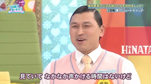 【日向坂46】この場面、若林さんじゃなくてメンバーがやり出したの凄いな… | 【日向坂46】この場面、若林さんじゃなくてメンバーがやり出したの凄いな… | 【日向坂46】この場面、若林さんじゃなくてメンバーがやり出したの凄いな… | 【日向坂46】この場面、若林さんじゃなくてメンバーがやり出したの凄いな… | 【日向坂46】この場面、若林さんじゃなくてメンバーがやり出したの凄いな… | 【日向坂46】この場面、若林さんじゃなくてメンバーがやり出したの凄いな… | 【日向坂46】この場面、若林さんじゃなくてメンバーがやり出したの凄いな… | 【日向坂46】この場面、若林さんじゃなくてメンバーがやり出したの凄いな… | 【日向坂46】この場面、若林さんじゃなくてメンバーがやり出したの凄いな… | 【日向坂46】この場面、若林さんじゃなくてメンバーがやり出したの凄いな… | 【日向坂46】この場面、若林さんじゃなくてメンバーがやり出したの凄いな… | 【日向坂46】この場面、若林さんじゃなくてメンバーがやり出したの凄いな… | 【日向坂46】この場面、若林さんじゃなくてメンバーがやり出したの凄いな… | 【日向坂46】この場面、若林さんじゃなくてメンバーがやり出したの凄いな… | 【日向坂46】この場面、若林さんじゃなくてメンバーがやり出したの凄いな… | 【日向坂46】この場面、若林さんじゃなくてメンバーがやり出したの凄いな… | 【日向坂46】この場面、若林さんじゃなくてメンバーがやり出したの凄いな… | 【日向坂46】この場面、若林さんじゃなくてメンバーがやり出したの凄いな… | 【日向坂46】この場面、若林さんじゃなくてメンバーがやり出したの凄いな… | 【日向坂46】この場面、若林さんじゃなくてメンバーがやり出したの凄いな… | 【日向坂46】この場面、若林さんじゃなくてメンバーがやり出したの凄いな… | 【日向坂46】この場面、若林さんじゃなくてメンバーがやり出したの凄いな… | 【日向坂46】この場面、若林さんじゃなくてメンバーがやり出したの凄いな… | 【日向坂46】この場面、若林さんじゃなくてメンバーがやり出したの凄いな… | 【日向坂46】この場面、若林さんじゃなくてメンバーがやり出したの凄いな… | 【日向坂46】この場面、若林さんじゃなくてメンバーがやり出したの凄いな… | 【日向坂46】この場面、若林さんじゃなくてメンバーがやり出したの凄いな… | 【日向坂46】この場面、若林さんじゃなくてメンバーがやり出したの凄いな… | 【日向坂46】この場面、若林さんじゃなくてメンバーがやり出したの凄いな… | 【日向坂46】この場面、若林さんじゃなくてメンバーがやり出したの凄いな… | 【日向坂46】この場面、若林さんじゃなくてメンバーがやり出したの凄いな… | 【日向坂46】この場面、若林さんじゃなくてメンバーがやり出したの凄いな… | 【日向坂46】この場面、若林さんじゃなくてメンバーがやり出したの凄いな… | 【日向坂46】この場面、若林さんじゃなくてメンバーがやり出したの凄いな… | 【日向坂46】この場面、若林さんじゃなくてメンバーがやり出したの凄いな… | 【日向坂46】この場面、若林さんじゃなくてメンバーがやり出したの凄いな… | 【日向坂46】この場面、若林さんじゃなくてメンバーがやり出したの凄いな… | アイドルまとめ速報 ドル速(画像25081846626206_37) 【日向坂46】この場面、若林さんじゃなくてメンバーがやり出したの凄いな… | 【日向坂46】この場面、若林さんじゃなくてメンバーがやり出したの凄いな… | 【日向坂46】この場面、若林さんじゃなくてメンバーがやり出したの凄いな… | 【日向坂46】この場面、若林さんじゃなくてメンバーがやり出したの凄いな… | 【日向坂46】この場面、若林さんじゃなくてメンバーがやり出したの凄いな… | 【日向坂46】この場面、若林さんじゃなくてメンバーがやり出したの凄いな… | 【日向坂46】この場面、若林さんじゃなくてメンバーがやり出したの凄いな… | 【日向坂46】この場面、若林さんじゃなくてメンバーがやり出したの凄いな… | 【日向坂46】この場面、若林さんじゃなくてメンバーがやり出したの凄いな… | 【日向坂46】この場面、若林さんじゃなくてメンバーがやり出したの凄いな… | 【日向坂46】この場面、若林さんじゃなくてメンバーがやり出したの凄いな… | 【日向坂46】この場面、若林さんじゃなくてメンバーがやり出したの凄いな… | 【日向坂46】この場面、若林さんじゃなくてメンバーがやり出したの凄いな… | 【日向坂46】この場面、若林さんじゃなくてメンバーがやり出したの凄いな… | 【日向坂46】この場面、若林さんじゃなくてメンバーがやり出したの凄いな… | 【日向坂46】この場面、若林さんじゃなくてメンバーがやり出したの凄いな… | 【日向坂46】この場面、若林さんじゃなくてメンバーがやり出したの凄いな… | 【日向坂46】この場面、若林さんじゃなくてメンバーがやり出したの凄いな… | 【日向坂46】この場面、若林さんじゃなくてメンバーがやり出したの凄いな… | 【日向坂46】この場面、若林さんじゃなくてメンバーがやり出したの凄いな… | 【日向坂46】この場面、若林さんじゃなくてメンバーがやり出したの凄いな… | 【日向坂46】この場面、若林さんじゃなくてメンバーがやり出したの凄いな… | 【日向坂46】この場面、若林さんじゃなくてメンバーがやり出したの凄いな… | 【日向坂46】この場面、若林さんじゃなくてメンバーがやり出したの凄いな… | 【日向坂46】この場面、若林さんじゃなくてメンバーがやり出したの凄いな… | 【日向坂46】この場面、若林さんじゃなくてメンバーがやり出したの凄いな… | 【日向坂46】この場面、若林さんじゃなくてメンバーがやり出したの凄いな… | 【日向坂46】この場面、若林さんじゃなくてメンバーがやり出したの凄いな… | 【日向坂46】この場面、若林さんじゃなくてメンバーがやり出したの凄いな… | 【日向坂46】この場面、若林さんじゃなくてメンバーがやり出したの凄いな… | 【日向坂46】この場面、若林さんじゃなくてメンバーがやり出したの凄いな… | 【日向坂46】この場面、若林さんじゃなくてメンバーがやり出したの凄いな… | 【日向坂46】この場面、若林さんじゃなくてメンバーがやり出したの凄いな… | 【日向坂46】この場面、若林さんじゃなくてメンバーがやり出したの凄いな… | 【日向坂46】この場面、若林さんじゃなくてメンバーがやり出したの凄いな… | 【日向坂46】この場面、若林さんじゃなくてメンバーがやり出したの凄いな… | 【日向坂46】この場面、若林さんじゃなくてメンバーがやり出したの凄いな… | アイドルまとめ速報 ドル速(画像25081846626206_37)