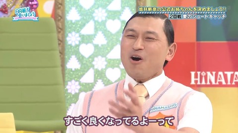 【日向坂46】この場面、若林さんじゃなくてメンバーがやり出したの凄いな… | 【日向坂46】この場面、若林さんじゃなくてメンバーがやり出したの凄いな… | 【日向坂46】この場面、若林さんじゃなくてメンバーがやり出したの凄いな… | 【日向坂46】この場面、若林さんじゃなくてメンバーがやり出したの凄いな… | 【日向坂46】この場面、若林さんじゃなくてメンバーがやり出したの凄いな… | 【日向坂46】この場面、若林さんじゃなくてメンバーがやり出したの凄いな… | 【日向坂46】この場面、若林さんじゃなくてメンバーがやり出したの凄いな… | 【日向坂46】この場面、若林さんじゃなくてメンバーがやり出したの凄いな… | 【日向坂46】この場面、若林さんじゃなくてメンバーがやり出したの凄いな… | 【日向坂46】この場面、若林さんじゃなくてメンバーがやり出したの凄いな… | 【日向坂46】この場面、若林さんじゃなくてメンバーがやり出したの凄いな… | 【日向坂46】この場面、若林さんじゃなくてメンバーがやり出したの凄いな… | 【日向坂46】この場面、若林さんじゃなくてメンバーがやり出したの凄いな… | 【日向坂46】この場面、若林さんじゃなくてメンバーがやり出したの凄いな… | 【日向坂46】この場面、若林さんじゃなくてメンバーがやり出したの凄いな… | 【日向坂46】この場面、若林さんじゃなくてメンバーがやり出したの凄いな… | 【日向坂46】この場面、若林さんじゃなくてメンバーがやり出したの凄いな… | 【日向坂46】この場面、若林さんじゃなくてメンバーがやり出したの凄いな… | 【日向坂46】この場面、若林さんじゃなくてメンバーがやり出したの凄いな… | 【日向坂46】この場面、若林さんじゃなくてメンバーがやり出したの凄いな… | 【日向坂46】この場面、若林さんじゃなくてメンバーがやり出したの凄いな… | 【日向坂46】この場面、若林さんじゃなくてメンバーがやり出したの凄いな… | 【日向坂46】この場面、若林さんじゃなくてメンバーがやり出したの凄いな… | 【日向坂46】この場面、若林さんじゃなくてメンバーがやり出したの凄いな… | 【日向坂46】この場面、若林さんじゃなくてメンバーがやり出したの凄いな… | 【日向坂46】この場面、若林さんじゃなくてメンバーがやり出したの凄いな… | 【日向坂46】この場面、若林さんじゃなくてメンバーがやり出したの凄いな… | 【日向坂46】この場面、若林さんじゃなくてメンバーがやり出したの凄いな… | 【日向坂46】この場面、若林さんじゃなくてメンバーがやり出したの凄いな… | 【日向坂46】この場面、若林さんじゃなくてメンバーがやり出したの凄いな… | 【日向坂46】この場面、若林さんじゃなくてメンバーがやり出したの凄いな… | 【日向坂46】この場面、若林さんじゃなくてメンバーがやり出したの凄いな… | 【日向坂46】この場面、若林さんじゃなくてメンバーがやり出したの凄いな… | 【日向坂46】この場面、若林さんじゃなくてメンバーがやり出したの凄いな… | 【日向坂46】この場面、若林さんじゃなくてメンバーがやり出したの凄いな… | 【日向坂46】この場面、若林さんじゃなくてメンバーがやり出したの凄いな… | 【日向坂46】この場面、若林さんじゃなくてメンバーがやり出したの凄いな… | 【日向坂46】この場面、若林さんじゃなくてメンバーがやり出したの凄いな… | アイドルまとめ速報 ドル速(画像25081846918784_38) 【日向坂46】この場面、若林さんじゃなくてメンバーがやり出したの凄いな… | 【日向坂46】この場面、若林さんじゃなくてメンバーがやり出したの凄いな… | 【日向坂46】この場面、若林さんじゃなくてメンバーがやり出したの凄いな… | 【日向坂46】この場面、若林さんじゃなくてメンバーがやり出したの凄いな… | 【日向坂46】この場面、若林さんじゃなくてメンバーがやり出したの凄いな… | 【日向坂46】この場面、若林さんじゃなくてメンバーがやり出したの凄いな… | 【日向坂46】この場面、若林さんじゃなくてメンバーがやり出したの凄いな… | 【日向坂46】この場面、若林さんじゃなくてメンバーがやり出したの凄いな… | 【日向坂46】この場面、若林さんじゃなくてメンバーがやり出したの凄いな… | 【日向坂46】この場面、若林さんじゃなくてメンバーがやり出したの凄いな… | 【日向坂46】この場面、若林さんじゃなくてメンバーがやり出したの凄いな… | 【日向坂46】この場面、若林さんじゃなくてメンバーがやり出したの凄いな… | 【日向坂46】この場面、若林さんじゃなくてメンバーがやり出したの凄いな… | 【日向坂46】この場面、若林さんじゃなくてメンバーがやり出したの凄いな… | 【日向坂46】この場面、若林さんじゃなくてメンバーがやり出したの凄いな… | 【日向坂46】この場面、若林さんじゃなくてメンバーがやり出したの凄いな… | 【日向坂46】この場面、若林さんじゃなくてメンバーがやり出したの凄いな… | 【日向坂46】この場面、若林さんじゃなくてメンバーがやり出したの凄いな… | 【日向坂46】この場面、若林さんじゃなくてメンバーがやり出したの凄いな… | 【日向坂46】この場面、若林さんじゃなくてメンバーがやり出したの凄いな… | 【日向坂46】この場面、若林さんじゃなくてメンバーがやり出したの凄いな… | 【日向坂46】この場面、若林さんじゃなくてメンバーがやり出したの凄いな… | 【日向坂46】この場面、若林さんじゃなくてメンバーがやり出したの凄いな… | 【日向坂46】この場面、若林さんじゃなくてメンバーがやり出したの凄いな… | 【日向坂46】この場面、若林さんじゃなくてメンバーがやり出したの凄いな… | 【日向坂46】この場面、若林さんじゃなくてメンバーがやり出したの凄いな… | 【日向坂46】この場面、若林さんじゃなくてメンバーがやり出したの凄いな… | 【日向坂46】この場面、若林さんじゃなくてメンバーがやり出したの凄いな… | 【日向坂46】この場面、若林さんじゃなくてメンバーがやり出したの凄いな… | 【日向坂46】この場面、若林さんじゃなくてメンバーがやり出したの凄いな… | 【日向坂46】この場面、若林さんじゃなくてメンバーがやり出したの凄いな… | 【日向坂46】この場面、若林さんじゃなくてメンバーがやり出したの凄いな… | 【日向坂46】この場面、若林さんじゃなくてメンバーがやり出したの凄いな… | 【日向坂46】この場面、若林さんじゃなくてメンバーがやり出したの凄いな… | 【日向坂46】この場面、若林さんじゃなくてメンバーがやり出したの凄いな… | 【日向坂46】この場面、若林さんじゃなくてメンバーがやり出したの凄いな… | 【日向坂46】この場面、若林さんじゃなくてメンバーがやり出したの凄いな… | 【日向坂46】この場面、若林さんじゃなくてメンバーがやり出したの凄いな… | アイドルまとめ速報 ドル速(画像25081846918784_38)