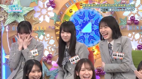 【日向坂46】この場面、若林さんじゃなくてメンバーがやり出したの凄いな… | 【日向坂46】この場面、若林さんじゃなくてメンバーがやり出したの凄いな… | 【日向坂46】この場面、若林さんじゃなくてメンバーがやり出したの凄いな… | 【日向坂46】この場面、若林さんじゃなくてメンバーがやり出したの凄いな… | 【日向坂46】この場面、若林さんじゃなくてメンバーがやり出したの凄いな… | 【日向坂46】この場面、若林さんじゃなくてメンバーがやり出したの凄いな… | 【日向坂46】この場面、若林さんじゃなくてメンバーがやり出したの凄いな… | 【日向坂46】この場面、若林さんじゃなくてメンバーがやり出したの凄いな… | 【日向坂46】この場面、若林さんじゃなくてメンバーがやり出したの凄いな… | 【日向坂46】この場面、若林さんじゃなくてメンバーがやり出したの凄いな… | 【日向坂46】この場面、若林さんじゃなくてメンバーがやり出したの凄いな… | 【日向坂46】この場面、若林さんじゃなくてメンバーがやり出したの凄いな… | 【日向坂46】この場面、若林さんじゃなくてメンバーがやり出したの凄いな… | 【日向坂46】この場面、若林さんじゃなくてメンバーがやり出したの凄いな… | 【日向坂46】この場面、若林さんじゃなくてメンバーがやり出したの凄いな… | 【日向坂46】この場面、若林さんじゃなくてメンバーがやり出したの凄いな… | 【日向坂46】この場面、若林さんじゃなくてメンバーがやり出したの凄いな… | 【日向坂46】この場面、若林さんじゃなくてメンバーがやり出したの凄いな… | 【日向坂46】この場面、若林さんじゃなくてメンバーがやり出したの凄いな… | 【日向坂46】この場面、若林さんじゃなくてメンバーがやり出したの凄いな… | 【日向坂46】この場面、若林さんじゃなくてメンバーがやり出したの凄いな… | 【日向坂46】この場面、若林さんじゃなくてメンバーがやり出したの凄いな… | 【日向坂46】この場面、若林さんじゃなくてメンバーがやり出したの凄いな… | 【日向坂46】この場面、若林さんじゃなくてメンバーがやり出したの凄いな… | 【日向坂46】この場面、若林さんじゃなくてメンバーがやり出したの凄いな… | 【日向坂46】この場面、若林さんじゃなくてメンバーがやり出したの凄いな… | 【日向坂46】この場面、若林さんじゃなくてメンバーがやり出したの凄いな… | 【日向坂46】この場面、若林さんじゃなくてメンバーがやり出したの凄いな… | 【日向坂46】この場面、若林さんじゃなくてメンバーがやり出したの凄いな… | 【日向坂46】この場面、若林さんじゃなくてメンバーがやり出したの凄いな… | 【日向坂46】この場面、若林さんじゃなくてメンバーがやり出したの凄いな… | 【日向坂46】この場面、若林さんじゃなくてメンバーがやり出したの凄いな… | 【日向坂46】この場面、若林さんじゃなくてメンバーがやり出したの凄いな… | 【日向坂46】この場面、若林さんじゃなくてメンバーがやり出したの凄いな… | 【日向坂46】この場面、若林さんじゃなくてメンバーがやり出したの凄いな… | 【日向坂46】この場面、若林さんじゃなくてメンバーがやり出したの凄いな… | 【日向坂46】この場面、若林さんじゃなくてメンバーがやり出したの凄いな… | 【日向坂46】この場面、若林さんじゃなくてメンバーがやり出したの凄いな… | 【日向坂46】この場面、若林さんじゃなくてメンバーがやり出したの凄いな… | 【日向坂46】この場面、若林さんじゃなくてメンバーがやり出したの凄いな… | アイドルまとめ速報 ドル速(画像25081847569897_40) 【日向坂46】この場面、若林さんじゃなくてメンバーがやり出したの凄いな… | 【日向坂46】この場面、若林さんじゃなくてメンバーがやり出したの凄いな… | 【日向坂46】この場面、若林さんじゃなくてメンバーがやり出したの凄いな… | 【日向坂46】この場面、若林さんじゃなくてメンバーがやり出したの凄いな… | 【日向坂46】この場面、若林さんじゃなくてメンバーがやり出したの凄いな… | 【日向坂46】この場面、若林さんじゃなくてメンバーがやり出したの凄いな… | 【日向坂46】この場面、若林さんじゃなくてメンバーがやり出したの凄いな… | 【日向坂46】この場面、若林さんじゃなくてメンバーがやり出したの凄いな… | 【日向坂46】この場面、若林さんじゃなくてメンバーがやり出したの凄いな… | 【日向坂46】この場面、若林さんじゃなくてメンバーがやり出したの凄いな… | 【日向坂46】この場面、若林さんじゃなくてメンバーがやり出したの凄いな… | 【日向坂46】この場面、若林さんじゃなくてメンバーがやり出したの凄いな… | 【日向坂46】この場面、若林さんじゃなくてメンバーがやり出したの凄いな… | 【日向坂46】この場面、若林さんじゃなくてメンバーがやり出したの凄いな… | 【日向坂46】この場面、若林さんじゃなくてメンバーがやり出したの凄いな… | 【日向坂46】この場面、若林さんじゃなくてメンバーがやり出したの凄いな… | 【日向坂46】この場面、若林さんじゃなくてメンバーがやり出したの凄いな… | 【日向坂46】この場面、若林さんじゃなくてメンバーがやり出したの凄いな… | 【日向坂46】この場面、若林さんじゃなくてメンバーがやり出したの凄いな… | 【日向坂46】この場面、若林さんじゃなくてメンバーがやり出したの凄いな… | 【日向坂46】この場面、若林さんじゃなくてメンバーがやり出したの凄いな… | 【日向坂46】この場面、若林さんじゃなくてメンバーがやり出したの凄いな… | 【日向坂46】この場面、若林さんじゃなくてメンバーがやり出したの凄いな… | 【日向坂46】この場面、若林さんじゃなくてメンバーがやり出したの凄いな… | 【日向坂46】この場面、若林さんじゃなくてメンバーがやり出したの凄いな… | 【日向坂46】この場面、若林さんじゃなくてメンバーがやり出したの凄いな… | 【日向坂46】この場面、若林さんじゃなくてメンバーがやり出したの凄いな… | 【日向坂46】この場面、若林さんじゃなくてメンバーがやり出したの凄いな… | 【日向坂46】この場面、若林さんじゃなくてメンバーがやり出したの凄いな… | 【日向坂46】この場面、若林さんじゃなくてメンバーがやり出したの凄いな… | 【日向坂46】この場面、若林さんじゃなくてメンバーがやり出したの凄いな… | 【日向坂46】この場面、若林さんじゃなくてメンバーがやり出したの凄いな… | 【日向坂46】この場面、若林さんじゃなくてメンバーがやり出したの凄いな… | 【日向坂46】この場面、若林さんじゃなくてメンバーがやり出したの凄いな… | 【日向坂46】この場面、若林さんじゃなくてメンバーがやり出したの凄いな… | 【日向坂46】この場面、若林さんじゃなくてメンバーがやり出したの凄いな… | 【日向坂46】この場面、若林さんじゃなくてメンバーがやり出したの凄いな… | 【日向坂46】この場面、若林さんじゃなくてメンバーがやり出したの凄いな… | 【日向坂46】この場面、若林さんじゃなくてメンバーがやり出したの凄いな… | 【日向坂46】この場面、若林さんじゃなくてメンバーがやり出したの凄いな… | アイドルまとめ速報 ドル速(画像25081847569897_40)