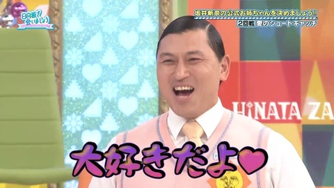【日向坂46】この場面、若林さんじゃなくてメンバーがやり出したの凄いな… | 【日向坂46】この場面、若林さんじゃなくてメンバーがやり出したの凄いな… | 【日向坂46】この場面、若林さんじゃなくてメンバーがやり出したの凄いな… | 【日向坂46】この場面、若林さんじゃなくてメンバーがやり出したの凄いな… | 【日向坂46】この場面、若林さんじゃなくてメンバーがやり出したの凄いな… | 【日向坂46】この場面、若林さんじゃなくてメンバーがやり出したの凄いな… | 【日向坂46】この場面、若林さんじゃなくてメンバーがやり出したの凄いな… | 【日向坂46】この場面、若林さんじゃなくてメンバーがやり出したの凄いな… | 【日向坂46】この場面、若林さんじゃなくてメンバーがやり出したの凄いな… | 【日向坂46】この場面、若林さんじゃなくてメンバーがやり出したの凄いな… | 【日向坂46】この場面、若林さんじゃなくてメンバーがやり出したの凄いな… | 【日向坂46】この場面、若林さんじゃなくてメンバーがやり出したの凄いな… | 【日向坂46】この場面、若林さんじゃなくてメンバーがやり出したの凄いな… | 【日向坂46】この場面、若林さんじゃなくてメンバーがやり出したの凄いな… | 【日向坂46】この場面、若林さんじゃなくてメンバーがやり出したの凄いな… | 【日向坂46】この場面、若林さんじゃなくてメンバーがやり出したの凄いな… | 【日向坂46】この場面、若林さんじゃなくてメンバーがやり出したの凄いな… | 【日向坂46】この場面、若林さんじゃなくてメンバーがやり出したの凄いな… | 【日向坂46】この場面、若林さんじゃなくてメンバーがやり出したの凄いな… | 【日向坂46】この場面、若林さんじゃなくてメンバーがやり出したの凄いな… | 【日向坂46】この場面、若林さんじゃなくてメンバーがやり出したの凄いな… | 【日向坂46】この場面、若林さんじゃなくてメンバーがやり出したの凄いな… | 【日向坂46】この場面、若林さんじゃなくてメンバーがやり出したの凄いな… | 【日向坂46】この場面、若林さんじゃなくてメンバーがやり出したの凄いな… | 【日向坂46】この場面、若林さんじゃなくてメンバーがやり出したの凄いな… | 【日向坂46】この場面、若林さんじゃなくてメンバーがやり出したの凄いな… | 【日向坂46】この場面、若林さんじゃなくてメンバーがやり出したの凄いな… | 【日向坂46】この場面、若林さんじゃなくてメンバーがやり出したの凄いな… | 【日向坂46】この場面、若林さんじゃなくてメンバーがやり出したの凄いな… | 【日向坂46】この場面、若林さんじゃなくてメンバーがやり出したの凄いな… | 【日向坂46】この場面、若林さんじゃなくてメンバーがやり出したの凄いな… | 【日向坂46】この場面、若林さんじゃなくてメンバーがやり出したの凄いな… | 【日向坂46】この場面、若林さんじゃなくてメンバーがやり出したの凄いな… | 【日向坂46】この場面、若林さんじゃなくてメンバーがやり出したの凄いな… | 【日向坂46】この場面、若林さんじゃなくてメンバーがやり出したの凄いな… | 【日向坂46】この場面、若林さんじゃなくてメンバーがやり出したの凄いな… | 【日向坂46】この場面、若林さんじゃなくてメンバーがやり出したの凄いな… | 【日向坂46】この場面、若林さんじゃなくてメンバーがやり出したの凄いな… | 【日向坂46】この場面、若林さんじゃなくてメンバーがやり出したの凄いな… | 【日向坂46】この場面、若林さんじゃなくてメンバーがやり出したの凄いな… | 【日向坂46】この場面、若林さんじゃなくてメンバーがやり出したの凄いな… | 【日向坂46】この場面、若林さんじゃなくてメンバーがやり出したの凄いな… | アイドルまとめ速報 ドル速(画像25081848259569_42) 【日向坂46】この場面、若林さんじゃなくてメンバーがやり出したの凄いな… | 【日向坂46】この場面、若林さんじゃなくてメンバーがやり出したの凄いな… | 【日向坂46】この場面、若林さんじゃなくてメンバーがやり出したの凄いな… | 【日向坂46】この場面、若林さんじゃなくてメンバーがやり出したの凄いな… | 【日向坂46】この場面、若林さんじゃなくてメンバーがやり出したの凄いな… | 【日向坂46】この場面、若林さんじゃなくてメンバーがやり出したの凄いな… | 【日向坂46】この場面、若林さんじゃなくてメンバーがやり出したの凄いな… | 【日向坂46】この場面、若林さんじゃなくてメンバーがやり出したの凄いな… | 【日向坂46】この場面、若林さんじゃなくてメンバーがやり出したの凄いな… | 【日向坂46】この場面、若林さんじゃなくてメンバーがやり出したの凄いな… | 【日向坂46】この場面、若林さんじゃなくてメンバーがやり出したの凄いな… | 【日向坂46】この場面、若林さんじゃなくてメンバーがやり出したの凄いな… | 【日向坂46】この場面、若林さんじゃなくてメンバーがやり出したの凄いな… | 【日向坂46】この場面、若林さんじゃなくてメンバーがやり出したの凄いな… | 【日向坂46】この場面、若林さんじゃなくてメンバーがやり出したの凄いな… | 【日向坂46】この場面、若林さんじゃなくてメンバーがやり出したの凄いな… | 【日向坂46】この場面、若林さんじゃなくてメンバーがやり出したの凄いな… | 【日向坂46】この場面、若林さんじゃなくてメンバーがやり出したの凄いな… | 【日向坂46】この場面、若林さんじゃなくてメンバーがやり出したの凄いな… | 【日向坂46】この場面、若林さんじゃなくてメンバーがやり出したの凄いな… | 【日向坂46】この場面、若林さんじゃなくてメンバーがやり出したの凄いな… | 【日向坂46】この場面、若林さんじゃなくてメンバーがやり出したの凄いな… | 【日向坂46】この場面、若林さんじゃなくてメンバーがやり出したの凄いな… | 【日向坂46】この場面、若林さんじゃなくてメンバーがやり出したの凄いな… | 【日向坂46】この場面、若林さんじゃなくてメンバーがやり出したの凄いな… | 【日向坂46】この場面、若林さんじゃなくてメンバーがやり出したの凄いな… | 【日向坂46】この場面、若林さんじゃなくてメンバーがやり出したの凄いな… | 【日向坂46】この場面、若林さんじゃなくてメンバーがやり出したの凄いな… | 【日向坂46】この場面、若林さんじゃなくてメンバーがやり出したの凄いな… | 【日向坂46】この場面、若林さんじゃなくてメンバーがやり出したの凄いな… | 【日向坂46】この場面、若林さんじゃなくてメンバーがやり出したの凄いな… | 【日向坂46】この場面、若林さんじゃなくてメンバーがやり出したの凄いな… | 【日向坂46】この場面、若林さんじゃなくてメンバーがやり出したの凄いな… | 【日向坂46】この場面、若林さんじゃなくてメンバーがやり出したの凄いな… | 【日向坂46】この場面、若林さんじゃなくてメンバーがやり出したの凄いな… | 【日向坂46】この場面、若林さんじゃなくてメンバーがやり出したの凄いな… | 【日向坂46】この場面、若林さんじゃなくてメンバーがやり出したの凄いな… | 【日向坂46】この場面、若林さんじゃなくてメンバーがやり出したの凄いな… | 【日向坂46】この場面、若林さんじゃなくてメンバーがやり出したの凄いな… | 【日向坂46】この場面、若林さんじゃなくてメンバーがやり出したの凄いな… | 【日向坂46】この場面、若林さんじゃなくてメンバーがやり出したの凄いな… | 【日向坂46】この場面、若林さんじゃなくてメンバーがやり出したの凄いな… | アイドルまとめ速報 ドル速(画像25081848259569_42)