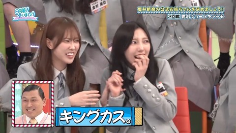 【日向坂46】この場面、若林さんじゃなくてメンバーがやり出したの凄いな… | 【日向坂46】この場面、若林さんじゃなくてメンバーがやり出したの凄いな… | 【日向坂46】この場面、若林さんじゃなくてメンバーがやり出したの凄いな… | 【日向坂46】この場面、若林さんじゃなくてメンバーがやり出したの凄いな… | 【日向坂46】この場面、若林さんじゃなくてメンバーがやり出したの凄いな… | 【日向坂46】この場面、若林さんじゃなくてメンバーがやり出したの凄いな… | 【日向坂46】この場面、若林さんじゃなくてメンバーがやり出したの凄いな… | 【日向坂46】この場面、若林さんじゃなくてメンバーがやり出したの凄いな… | 【日向坂46】この場面、若林さんじゃなくてメンバーがやり出したの凄いな… | 【日向坂46】この場面、若林さんじゃなくてメンバーがやり出したの凄いな… | 【日向坂46】この場面、若林さんじゃなくてメンバーがやり出したの凄いな… | 【日向坂46】この場面、若林さんじゃなくてメンバーがやり出したの凄いな… | 【日向坂46】この場面、若林さんじゃなくてメンバーがやり出したの凄いな… | 【日向坂46】この場面、若林さんじゃなくてメンバーがやり出したの凄いな… | 【日向坂46】この場面、若林さんじゃなくてメンバーがやり出したの凄いな… | 【日向坂46】この場面、若林さんじゃなくてメンバーがやり出したの凄いな… | 【日向坂46】この場面、若林さんじゃなくてメンバーがやり出したの凄いな… | 【日向坂46】この場面、若林さんじゃなくてメンバーがやり出したの凄いな… | 【日向坂46】この場面、若林さんじゃなくてメンバーがやり出したの凄いな… | 【日向坂46】この場面、若林さんじゃなくてメンバーがやり出したの凄いな… | 【日向坂46】この場面、若林さんじゃなくてメンバーがやり出したの凄いな… | 【日向坂46】この場面、若林さんじゃなくてメンバーがやり出したの凄いな… | 【日向坂46】この場面、若林さんじゃなくてメンバーがやり出したの凄いな… | 【日向坂46】この場面、若林さんじゃなくてメンバーがやり出したの凄いな… | 【日向坂46】この場面、若林さんじゃなくてメンバーがやり出したの凄いな… | 【日向坂46】この場面、若林さんじゃなくてメンバーがやり出したの凄いな… | 【日向坂46】この場面、若林さんじゃなくてメンバーがやり出したの凄いな… | 【日向坂46】この場面、若林さんじゃなくてメンバーがやり出したの凄いな… | 【日向坂46】この場面、若林さんじゃなくてメンバーがやり出したの凄いな… | 【日向坂46】この場面、若林さんじゃなくてメンバーがやり出したの凄いな… | 【日向坂46】この場面、若林さんじゃなくてメンバーがやり出したの凄いな… | 【日向坂46】この場面、若林さんじゃなくてメンバーがやり出したの凄いな… | 【日向坂46】この場面、若林さんじゃなくてメンバーがやり出したの凄いな… | 【日向坂46】この場面、若林さんじゃなくてメンバーがやり出したの凄いな… | 【日向坂46】この場面、若林さんじゃなくてメンバーがやり出したの凄いな… | 【日向坂46】この場面、若林さんじゃなくてメンバーがやり出したの凄いな… | 【日向坂46】この場面、若林さんじゃなくてメンバーがやり出したの凄いな… | 【日向坂46】この場面、若林さんじゃなくてメンバーがやり出したの凄いな… | 【日向坂46】この場面、若林さんじゃなくてメンバーがやり出したの凄いな… | 【日向坂46】この場面、若林さんじゃなくてメンバーがやり出したの凄いな… | 【日向坂46】この場面、若林さんじゃなくてメンバーがやり出したの凄いな… | 【日向坂46】この場面、若林さんじゃなくてメンバーがやり出したの凄いな… | 【日向坂46】この場面、若林さんじゃなくてメンバーがやり出したの凄いな… | アイドルまとめ速報 ドル速(画像25081848594872_43) 【日向坂46】この場面、若林さんじゃなくてメンバーがやり出したの凄いな… | 【日向坂46】この場面、若林さんじゃなくてメンバーがやり出したの凄いな… | 【日向坂46】この場面、若林さんじゃなくてメンバーがやり出したの凄いな… | 【日向坂46】この場面、若林さんじゃなくてメンバーがやり出したの凄いな… | 【日向坂46】この場面、若林さんじゃなくてメンバーがやり出したの凄いな… | 【日向坂46】この場面、若林さんじゃなくてメンバーがやり出したの凄いな… | 【日向坂46】この場面、若林さんじゃなくてメンバーがやり出したの凄いな… | 【日向坂46】この場面、若林さんじゃなくてメンバーがやり出したの凄いな… | 【日向坂46】この場面、若林さんじゃなくてメンバーがやり出したの凄いな… | 【日向坂46】この場面、若林さんじゃなくてメンバーがやり出したの凄いな… | 【日向坂46】この場面、若林さんじゃなくてメンバーがやり出したの凄いな… | 【日向坂46】この場面、若林さんじゃなくてメンバーがやり出したの凄いな… | 【日向坂46】この場面、若林さんじゃなくてメンバーがやり出したの凄いな… | 【日向坂46】この場面、若林さんじゃなくてメンバーがやり出したの凄いな… | 【日向坂46】この場面、若林さんじゃなくてメンバーがやり出したの凄いな… | 【日向坂46】この場面、若林さんじゃなくてメンバーがやり出したの凄いな… | 【日向坂46】この場面、若林さんじゃなくてメンバーがやり出したの凄いな… | 【日向坂46】この場面、若林さんじゃなくてメンバーがやり出したの凄いな… | 【日向坂46】この場面、若林さんじゃなくてメンバーがやり出したの凄いな… | 【日向坂46】この場面、若林さんじゃなくてメンバーがやり出したの凄いな… | 【日向坂46】この場面、若林さんじゃなくてメンバーがやり出したの凄いな… | 【日向坂46】この場面、若林さんじゃなくてメンバーがやり出したの凄いな… | 【日向坂46】この場面、若林さんじゃなくてメンバーがやり出したの凄いな… | 【日向坂46】この場面、若林さんじゃなくてメンバーがやり出したの凄いな… | 【日向坂46】この場面、若林さんじゃなくてメンバーがやり出したの凄いな… | 【日向坂46】この場面、若林さんじゃなくてメンバーがやり出したの凄いな… | 【日向坂46】この場面、若林さんじゃなくてメンバーがやり出したの凄いな… | 【日向坂46】この場面、若林さんじゃなくてメンバーがやり出したの凄いな… | 【日向坂46】この場面、若林さんじゃなくてメンバーがやり出したの凄いな… | 【日向坂46】この場面、若林さんじゃなくてメンバーがやり出したの凄いな… | 【日向坂46】この場面、若林さんじゃなくてメンバーがやり出したの凄いな… | 【日向坂46】この場面、若林さんじゃなくてメンバーがやり出したの凄いな… | 【日向坂46】この場面、若林さんじゃなくてメンバーがやり出したの凄いな… | 【日向坂46】この場面、若林さんじゃなくてメンバーがやり出したの凄いな… | 【日向坂46】この場面、若林さんじゃなくてメンバーがやり出したの凄いな… | 【日向坂46】この場面、若林さんじゃなくてメンバーがやり出したの凄いな… | 【日向坂46】この場面、若林さんじゃなくてメンバーがやり出したの凄いな… | 【日向坂46】この場面、若林さんじゃなくてメンバーがやり出したの凄いな… | 【日向坂46】この場面、若林さんじゃなくてメンバーがやり出したの凄いな… | 【日向坂46】この場面、若林さんじゃなくてメンバーがやり出したの凄いな… | 【日向坂46】この場面、若林さんじゃなくてメンバーがやり出したの凄いな… | 【日向坂46】この場面、若林さんじゃなくてメンバーがやり出したの凄いな… | 【日向坂46】この場面、若林さんじゃなくてメンバーがやり出したの凄いな… | アイドルまとめ速報 ドル速(画像25081848594872_43)