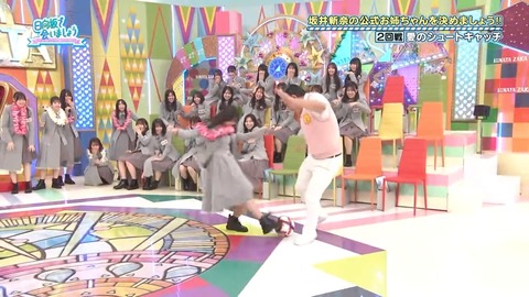 【日向坂46】この場面、若林さんじゃなくてメンバーがやり出したの凄いな… | 【日向坂46】この場面、若林さんじゃなくてメンバーがやり出したの凄いな… | 【日向坂46】この場面、若林さんじゃなくてメンバーがやり出したの凄いな… | 【日向坂46】この場面、若林さんじゃなくてメンバーがやり出したの凄いな… | 【日向坂46】この場面、若林さんじゃなくてメンバーがやり出したの凄いな… | 【日向坂46】この場面、若林さんじゃなくてメンバーがやり出したの凄いな… | 【日向坂46】この場面、若林さんじゃなくてメンバーがやり出したの凄いな… | 【日向坂46】この場面、若林さんじゃなくてメンバーがやり出したの凄いな… | 【日向坂46】この場面、若林さんじゃなくてメンバーがやり出したの凄いな… | 【日向坂46】この場面、若林さんじゃなくてメンバーがやり出したの凄いな… | 【日向坂46】この場面、若林さんじゃなくてメンバーがやり出したの凄いな… | 【日向坂46】この場面、若林さんじゃなくてメンバーがやり出したの凄いな… | 【日向坂46】この場面、若林さんじゃなくてメンバーがやり出したの凄いな… | 【日向坂46】この場面、若林さんじゃなくてメンバーがやり出したの凄いな… | 【日向坂46】この場面、若林さんじゃなくてメンバーがやり出したの凄いな… | 【日向坂46】この場面、若林さんじゃなくてメンバーがやり出したの凄いな… | 【日向坂46】この場面、若林さんじゃなくてメンバーがやり出したの凄いな… | 【日向坂46】この場面、若林さんじゃなくてメンバーがやり出したの凄いな… | 【日向坂46】この場面、若林さんじゃなくてメンバーがやり出したの凄いな… | 【日向坂46】この場面、若林さんじゃなくてメンバーがやり出したの凄いな… | 【日向坂46】この場面、若林さんじゃなくてメンバーがやり出したの凄いな… | 【日向坂46】この場面、若林さんじゃなくてメンバーがやり出したの凄いな… | 【日向坂46】この場面、若林さんじゃなくてメンバーがやり出したの凄いな… | 【日向坂46】この場面、若林さんじゃなくてメンバーがやり出したの凄いな… | 【日向坂46】この場面、若林さんじゃなくてメンバーがやり出したの凄いな… | 【日向坂46】この場面、若林さんじゃなくてメンバーがやり出したの凄いな… | 【日向坂46】この場面、若林さんじゃなくてメンバーがやり出したの凄いな… | 【日向坂46】この場面、若林さんじゃなくてメンバーがやり出したの凄いな… | 【日向坂46】この場面、若林さんじゃなくてメンバーがやり出したの凄いな… | 【日向坂46】この場面、若林さんじゃなくてメンバーがやり出したの凄いな… | 【日向坂46】この場面、若林さんじゃなくてメンバーがやり出したの凄いな… | 【日向坂46】この場面、若林さんじゃなくてメンバーがやり出したの凄いな… | 【日向坂46】この場面、若林さんじゃなくてメンバーがやり出したの凄いな… | 【日向坂46】この場面、若林さんじゃなくてメンバーがやり出したの凄いな… | 【日向坂46】この場面、若林さんじゃなくてメンバーがやり出したの凄いな… | 【日向坂46】この場面、若林さんじゃなくてメンバーがやり出したの凄いな… | 【日向坂46】この場面、若林さんじゃなくてメンバーがやり出したの凄いな… | 【日向坂46】この場面、若林さんじゃなくてメンバーがやり出したの凄いな… | 【日向坂46】この場面、若林さんじゃなくてメンバーがやり出したの凄いな… | 【日向坂46】この場面、若林さんじゃなくてメンバーがやり出したの凄いな… | 【日向坂46】この場面、若林さんじゃなくてメンバーがやり出したの凄いな… | 【日向坂46】この場面、若林さんじゃなくてメンバーがやり出したの凄いな… | 【日向坂46】この場面、若林さんじゃなくてメンバーがやり出したの凄いな… | 【日向坂46】この場面、若林さんじゃなくてメンバーがやり出したの凄いな… | 【日向坂46】この場面、若林さんじゃなくてメンバーがやり出したの凄いな… | 【日向坂46】この場面、若林さんじゃなくてメンバーがやり出したの凄いな… | 【日向坂46】この場面、若林さんじゃなくてメンバーがやり出したの凄いな… | 【日向坂46】この場面、若林さんじゃなくてメンバーがやり出したの凄いな… | アイドルまとめ速報 ドル速(画像25081850210468_48) 【日向坂46】この場面、若林さんじゃなくてメンバーがやり出したの凄いな… | 【日向坂46】この場面、若林さんじゃなくてメンバーがやり出したの凄いな… | 【日向坂46】この場面、若林さんじゃなくてメンバーがやり出したの凄いな… | 【日向坂46】この場面、若林さんじゃなくてメンバーがやり出したの凄いな… | 【日向坂46】この場面、若林さんじゃなくてメンバーがやり出したの凄いな… | 【日向坂46】この場面、若林さんじゃなくてメンバーがやり出したの凄いな… | 【日向坂46】この場面、若林さんじゃなくてメンバーがやり出したの凄いな… | 【日向坂46】この場面、若林さんじゃなくてメンバーがやり出したの凄いな… | 【日向坂46】この場面、若林さんじゃなくてメンバーがやり出したの凄いな… | 【日向坂46】この場面、若林さんじゃなくてメンバーがやり出したの凄いな… | 【日向坂46】この場面、若林さんじゃなくてメンバーがやり出したの凄いな… | 【日向坂46】この場面、若林さんじゃなくてメンバーがやり出したの凄いな… | 【日向坂46】この場面、若林さんじゃなくてメンバーがやり出したの凄いな… | 【日向坂46】この場面、若林さんじゃなくてメンバーがやり出したの凄いな… | 【日向坂46】この場面、若林さんじゃなくてメンバーがやり出したの凄いな… | 【日向坂46】この場面、若林さんじゃなくてメンバーがやり出したの凄いな… | 【日向坂46】この場面、若林さんじゃなくてメンバーがやり出したの凄いな… | 【日向坂46】この場面、若林さんじゃなくてメンバーがやり出したの凄いな… | 【日向坂46】この場面、若林さんじゃなくてメンバーがやり出したの凄いな… | 【日向坂46】この場面、若林さんじゃなくてメンバーがやり出したの凄いな… | 【日向坂46】この場面、若林さんじゃなくてメンバーがやり出したの凄いな… | 【日向坂46】この場面、若林さんじゃなくてメンバーがやり出したの凄いな… | 【日向坂46】この場面、若林さんじゃなくてメンバーがやり出したの凄いな… | 【日向坂46】この場面、若林さんじゃなくてメンバーがやり出したの凄いな… | 【日向坂46】この場面、若林さんじゃなくてメンバーがやり出したの凄いな… | 【日向坂46】この場面、若林さんじゃなくてメンバーがやり出したの凄いな… | 【日向坂46】この場面、若林さんじゃなくてメンバーがやり出したの凄いな… | 【日向坂46】この場面、若林さんじゃなくてメンバーがやり出したの凄いな… | 【日向坂46】この場面、若林さんじゃなくてメンバーがやり出したの凄いな… | 【日向坂46】この場面、若林さんじゃなくてメンバーがやり出したの凄いな… | 【日向坂46】この場面、若林さんじゃなくてメンバーがやり出したの凄いな… | 【日向坂46】この場面、若林さんじゃなくてメンバーがやり出したの凄いな… | 【日向坂46】この場面、若林さんじゃなくてメンバーがやり出したの凄いな… | 【日向坂46】この場面、若林さんじゃなくてメンバーがやり出したの凄いな… | 【日向坂46】この場面、若林さんじゃなくてメンバーがやり出したの凄いな… | 【日向坂46】この場面、若林さんじゃなくてメンバーがやり出したの凄いな… | 【日向坂46】この場面、若林さんじゃなくてメンバーがやり出したの凄いな… | 【日向坂46】この場面、若林さんじゃなくてメンバーがやり出したの凄いな… | 【日向坂46】この場面、若林さんじゃなくてメンバーがやり出したの凄いな… | 【日向坂46】この場面、若林さんじゃなくてメンバーがやり出したの凄いな… | 【日向坂46】この場面、若林さんじゃなくてメンバーがやり出したの凄いな… | 【日向坂46】この場面、若林さんじゃなくてメンバーがやり出したの凄いな… | 【日向坂46】この場面、若林さんじゃなくてメンバーがやり出したの凄いな… | 【日向坂46】この場面、若林さんじゃなくてメンバーがやり出したの凄いな… | 【日向坂46】この場面、若林さんじゃなくてメンバーがやり出したの凄いな… | 【日向坂46】この場面、若林さんじゃなくてメンバーがやり出したの凄いな… | 【日向坂46】この場面、若林さんじゃなくてメンバーがやり出したの凄いな… | 【日向坂46】この場面、若林さんじゃなくてメンバーがやり出したの凄いな… | アイドルまとめ速報 ドル速(画像25081850210468_48)