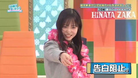 【日向坂46】この場面、若林さんじゃなくてメンバーがやり出したの凄いな… | 【日向坂46】この場面、若林さんじゃなくてメンバーがやり出したの凄いな… | 【日向坂46】この場面、若林さんじゃなくてメンバーがやり出したの凄いな… | 【日向坂46】この場面、若林さんじゃなくてメンバーがやり出したの凄いな… | 【日向坂46】この場面、若林さんじゃなくてメンバーがやり出したの凄いな… | 【日向坂46】この場面、若林さんじゃなくてメンバーがやり出したの凄いな… | 【日向坂46】この場面、若林さんじゃなくてメンバーがやり出したの凄いな… | 【日向坂46】この場面、若林さんじゃなくてメンバーがやり出したの凄いな… | 【日向坂46】この場面、若林さんじゃなくてメンバーがやり出したの凄いな… | 【日向坂46】この場面、若林さんじゃなくてメンバーがやり出したの凄いな… | 【日向坂46】この場面、若林さんじゃなくてメンバーがやり出したの凄いな… | 【日向坂46】この場面、若林さんじゃなくてメンバーがやり出したの凄いな… | 【日向坂46】この場面、若林さんじゃなくてメンバーがやり出したの凄いな… | 【日向坂46】この場面、若林さんじゃなくてメンバーがやり出したの凄いな… | 【日向坂46】この場面、若林さんじゃなくてメンバーがやり出したの凄いな… | 【日向坂46】この場面、若林さんじゃなくてメンバーがやり出したの凄いな… | 【日向坂46】この場面、若林さんじゃなくてメンバーがやり出したの凄いな… | 【日向坂46】この場面、若林さんじゃなくてメンバーがやり出したの凄いな… | 【日向坂46】この場面、若林さんじゃなくてメンバーがやり出したの凄いな… | 【日向坂46】この場面、若林さんじゃなくてメンバーがやり出したの凄いな… | 【日向坂46】この場面、若林さんじゃなくてメンバーがやり出したの凄いな… | 【日向坂46】この場面、若林さんじゃなくてメンバーがやり出したの凄いな… | 【日向坂46】この場面、若林さんじゃなくてメンバーがやり出したの凄いな… | 【日向坂46】この場面、若林さんじゃなくてメンバーがやり出したの凄いな… | 【日向坂46】この場面、若林さんじゃなくてメンバーがやり出したの凄いな… | 【日向坂46】この場面、若林さんじゃなくてメンバーがやり出したの凄いな… | 【日向坂46】この場面、若林さんじゃなくてメンバーがやり出したの凄いな… | 【日向坂46】この場面、若林さんじゃなくてメンバーがやり出したの凄いな… | 【日向坂46】この場面、若林さんじゃなくてメンバーがやり出したの凄いな… | 【日向坂46】この場面、若林さんじゃなくてメンバーがやり出したの凄いな… | 【日向坂46】この場面、若林さんじゃなくてメンバーがやり出したの凄いな… | 【日向坂46】この場面、若林さんじゃなくてメンバーがやり出したの凄いな… | 【日向坂46】この場面、若林さんじゃなくてメンバーがやり出したの凄いな… | 【日向坂46】この場面、若林さんじゃなくてメンバーがやり出したの凄いな… | 【日向坂46】この場面、若林さんじゃなくてメンバーがやり出したの凄いな… | 【日向坂46】この場面、若林さんじゃなくてメンバーがやり出したの凄いな… | 【日向坂46】この場面、若林さんじゃなくてメンバーがやり出したの凄いな… | 【日向坂46】この場面、若林さんじゃなくてメンバーがやり出したの凄いな… | 【日向坂46】この場面、若林さんじゃなくてメンバーがやり出したの凄いな… | 【日向坂46】この場面、若林さんじゃなくてメンバーがやり出したの凄いな… | 【日向坂46】この場面、若林さんじゃなくてメンバーがやり出したの凄いな… | 【日向坂46】この場面、若林さんじゃなくてメンバーがやり出したの凄いな… | 【日向坂46】この場面、若林さんじゃなくてメンバーがやり出したの凄いな… | 【日向坂46】この場面、若林さんじゃなくてメンバーがやり出したの凄いな… | 【日向坂46】この場面、若林さんじゃなくてメンバーがやり出したの凄いな… | 【日向坂46】この場面、若林さんじゃなくてメンバーがやり出したの凄いな… | 【日向坂46】この場面、若林さんじゃなくてメンバーがやり出したの凄いな… | 【日向坂46】この場面、若林さんじゃなくてメンバーがやり出したの凄いな… | 【日向坂46】この場面、若林さんじゃなくてメンバーがやり出したの凄いな… | 【日向坂46】この場面、若林さんじゃなくてメンバーがやり出したの凄いな… | 【日向坂46】この場面、若林さんじゃなくてメンバーがやり出したの凄いな… | アイドルまとめ速報 ドル速(画像25081851236246_51) 【日向坂46】この場面、若林さんじゃなくてメンバーがやり出したの凄いな… | 【日向坂46】この場面、若林さんじゃなくてメンバーがやり出したの凄いな… | 【日向坂46】この場面、若林さんじゃなくてメンバーがやり出したの凄いな… | 【日向坂46】この場面、若林さんじゃなくてメンバーがやり出したの凄いな… | 【日向坂46】この場面、若林さんじゃなくてメンバーがやり出したの凄いな… | 【日向坂46】この場面、若林さんじゃなくてメンバーがやり出したの凄いな… | 【日向坂46】この場面、若林さんじゃなくてメンバーがやり出したの凄いな… | 【日向坂46】この場面、若林さんじゃなくてメンバーがやり出したの凄いな… | 【日向坂46】この場面、若林さんじゃなくてメンバーがやり出したの凄いな… | 【日向坂46】この場面、若林さんじゃなくてメンバーがやり出したの凄いな… | 【日向坂46】この場面、若林さんじゃなくてメンバーがやり出したの凄いな… | 【日向坂46】この場面、若林さんじゃなくてメンバーがやり出したの凄いな… | 【日向坂46】この場面、若林さんじゃなくてメンバーがやり出したの凄いな… | 【日向坂46】この場面、若林さんじゃなくてメンバーがやり出したの凄いな… | 【日向坂46】この場面、若林さんじゃなくてメンバーがやり出したの凄いな… | 【日向坂46】この場面、若林さんじゃなくてメンバーがやり出したの凄いな… | 【日向坂46】この場面、若林さんじゃなくてメンバーがやり出したの凄いな… | 【日向坂46】この場面、若林さんじゃなくてメンバーがやり出したの凄いな… | 【日向坂46】この場面、若林さんじゃなくてメンバーがやり出したの凄いな… | 【日向坂46】この場面、若林さんじゃなくてメンバーがやり出したの凄いな… | 【日向坂46】この場面、若林さんじゃなくてメンバーがやり出したの凄いな… | 【日向坂46】この場面、若林さんじゃなくてメンバーがやり出したの凄いな… | 【日向坂46】この場面、若林さんじゃなくてメンバーがやり出したの凄いな… | 【日向坂46】この場面、若林さんじゃなくてメンバーがやり出したの凄いな… | 【日向坂46】この場面、若林さんじゃなくてメンバーがやり出したの凄いな… | 【日向坂46】この場面、若林さんじゃなくてメンバーがやり出したの凄いな… | 【日向坂46】この場面、若林さんじゃなくてメンバーがやり出したの凄いな… | 【日向坂46】この場面、若林さんじゃなくてメンバーがやり出したの凄いな… | 【日向坂46】この場面、若林さんじゃなくてメンバーがやり出したの凄いな… | 【日向坂46】この場面、若林さんじゃなくてメンバーがやり出したの凄いな… | 【日向坂46】この場面、若林さんじゃなくてメンバーがやり出したの凄いな… | 【日向坂46】この場面、若林さんじゃなくてメンバーがやり出したの凄いな… | 【日向坂46】この場面、若林さんじゃなくてメンバーがやり出したの凄いな… | 【日向坂46】この場面、若林さんじゃなくてメンバーがやり出したの凄いな… | 【日向坂46】この場面、若林さんじゃなくてメンバーがやり出したの凄いな… | 【日向坂46】この場面、若林さんじゃなくてメンバーがやり出したの凄いな… | 【日向坂46】この場面、若林さんじゃなくてメンバーがやり出したの凄いな… | 【日向坂46】この場面、若林さんじゃなくてメンバーがやり出したの凄いな… | 【日向坂46】この場面、若林さんじゃなくてメンバーがやり出したの凄いな… | 【日向坂46】この場面、若林さんじゃなくてメンバーがやり出したの凄いな… | 【日向坂46】この場面、若林さんじゃなくてメンバーがやり出したの凄いな… | 【日向坂46】この場面、若林さんじゃなくてメンバーがやり出したの凄いな… | 【日向坂46】この場面、若林さんじゃなくてメンバーがやり出したの凄いな… | 【日向坂46】この場面、若林さんじゃなくてメンバーがやり出したの凄いな… | 【日向坂46】この場面、若林さんじゃなくてメンバーがやり出したの凄いな… | 【日向坂46】この場面、若林さんじゃなくてメンバーがやり出したの凄いな… | 【日向坂46】この場面、若林さんじゃなくてメンバーがやり出したの凄いな… | 【日向坂46】この場面、若林さんじゃなくてメンバーがやり出したの凄いな… | 【日向坂46】この場面、若林さんじゃなくてメンバーがやり出したの凄いな… | 【日向坂46】この場面、若林さんじゃなくてメンバーがやり出したの凄いな… | 【日向坂46】この場面、若林さんじゃなくてメンバーがやり出したの凄いな… | アイドルまとめ速報 ドル速(画像25081851236246_51)