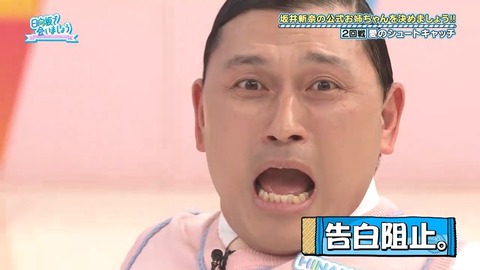 【日向坂46】この場面、若林さんじゃなくてメンバーがやり出したの凄いな… | 【日向坂46】この場面、若林さんじゃなくてメンバーがやり出したの凄いな… | 【日向坂46】この場面、若林さんじゃなくてメンバーがやり出したの凄いな… | 【日向坂46】この場面、若林さんじゃなくてメンバーがやり出したの凄いな… | 【日向坂46】この場面、若林さんじゃなくてメンバーがやり出したの凄いな… | 【日向坂46】この場面、若林さんじゃなくてメンバーがやり出したの凄いな… | 【日向坂46】この場面、若林さんじゃなくてメンバーがやり出したの凄いな… | 【日向坂46】この場面、若林さんじゃなくてメンバーがやり出したの凄いな… | 【日向坂46】この場面、若林さんじゃなくてメンバーがやり出したの凄いな… | 【日向坂46】この場面、若林さんじゃなくてメンバーがやり出したの凄いな… | 【日向坂46】この場面、若林さんじゃなくてメンバーがやり出したの凄いな… | 【日向坂46】この場面、若林さんじゃなくてメンバーがやり出したの凄いな… | 【日向坂46】この場面、若林さんじゃなくてメンバーがやり出したの凄いな… | 【日向坂46】この場面、若林さんじゃなくてメンバーがやり出したの凄いな… | 【日向坂46】この場面、若林さんじゃなくてメンバーがやり出したの凄いな… | 【日向坂46】この場面、若林さんじゃなくてメンバーがやり出したの凄いな… | 【日向坂46】この場面、若林さんじゃなくてメンバーがやり出したの凄いな… | 【日向坂46】この場面、若林さんじゃなくてメンバーがやり出したの凄いな… | 【日向坂46】この場面、若林さんじゃなくてメンバーがやり出したの凄いな… | 【日向坂46】この場面、若林さんじゃなくてメンバーがやり出したの凄いな… | 【日向坂46】この場面、若林さんじゃなくてメンバーがやり出したの凄いな… | 【日向坂46】この場面、若林さんじゃなくてメンバーがやり出したの凄いな… | 【日向坂46】この場面、若林さんじゃなくてメンバーがやり出したの凄いな… | 【日向坂46】この場面、若林さんじゃなくてメンバーがやり出したの凄いな… | 【日向坂46】この場面、若林さんじゃなくてメンバーがやり出したの凄いな… | 【日向坂46】この場面、若林さんじゃなくてメンバーがやり出したの凄いな… | 【日向坂46】この場面、若林さんじゃなくてメンバーがやり出したの凄いな… | 【日向坂46】この場面、若林さんじゃなくてメンバーがやり出したの凄いな… | 【日向坂46】この場面、若林さんじゃなくてメンバーがやり出したの凄いな… | 【日向坂46】この場面、若林さんじゃなくてメンバーがやり出したの凄いな… | 【日向坂46】この場面、若林さんじゃなくてメンバーがやり出したの凄いな… | 【日向坂46】この場面、若林さんじゃなくてメンバーがやり出したの凄いな… | 【日向坂46】この場面、若林さんじゃなくてメンバーがやり出したの凄いな… | 【日向坂46】この場面、若林さんじゃなくてメンバーがやり出したの凄いな… | 【日向坂46】この場面、若林さんじゃなくてメンバーがやり出したの凄いな… | 【日向坂46】この場面、若林さんじゃなくてメンバーがやり出したの凄いな… | 【日向坂46】この場面、若林さんじゃなくてメンバーがやり出したの凄いな… | 【日向坂46】この場面、若林さんじゃなくてメンバーがやり出したの凄いな… | 【日向坂46】この場面、若林さんじゃなくてメンバーがやり出したの凄いな… | 【日向坂46】この場面、若林さんじゃなくてメンバーがやり出したの凄いな… | 【日向坂46】この場面、若林さんじゃなくてメンバーがやり出したの凄いな… | 【日向坂46】この場面、若林さんじゃなくてメンバーがやり出したの凄いな… | 【日向坂46】この場面、若林さんじゃなくてメンバーがやり出したの凄いな… | 【日向坂46】この場面、若林さんじゃなくてメンバーがやり出したの凄いな… | 【日向坂46】この場面、若林さんじゃなくてメンバーがやり出したの凄いな… | 【日向坂46】この場面、若林さんじゃなくてメンバーがやり出したの凄いな… | 【日向坂46】この場面、若林さんじゃなくてメンバーがやり出したの凄いな… | 【日向坂46】この場面、若林さんじゃなくてメンバーがやり出したの凄いな… | 【日向坂46】この場面、若林さんじゃなくてメンバーがやり出したの凄いな… | 【日向坂46】この場面、若林さんじゃなくてメンバーがやり出したの凄いな… | 【日向坂46】この場面、若林さんじゃなくてメンバーがやり出したの凄いな… | 【日向坂46】この場面、若林さんじゃなくてメンバーがやり出したの凄いな… | アイドルまとめ速報 ドル速(画像25081851525878_52) 【日向坂46】この場面、若林さんじゃなくてメンバーがやり出したの凄いな… | 【日向坂46】この場面、若林さんじゃなくてメンバーがやり出したの凄いな… | 【日向坂46】この場面、若林さんじゃなくてメンバーがやり出したの凄いな… | 【日向坂46】この場面、若林さんじゃなくてメンバーがやり出したの凄いな… | 【日向坂46】この場面、若林さんじゃなくてメンバーがやり出したの凄いな… | 【日向坂46】この場面、若林さんじゃなくてメンバーがやり出したの凄いな… | 【日向坂46】この場面、若林さんじゃなくてメンバーがやり出したの凄いな… | 【日向坂46】この場面、若林さんじゃなくてメンバーがやり出したの凄いな… | 【日向坂46】この場面、若林さんじゃなくてメンバーがやり出したの凄いな… | 【日向坂46】この場面、若林さんじゃなくてメンバーがやり出したの凄いな… | 【日向坂46】この場面、若林さんじゃなくてメンバーがやり出したの凄いな… | 【日向坂46】この場面、若林さんじゃなくてメンバーがやり出したの凄いな… | 【日向坂46】この場面、若林さんじゃなくてメンバーがやり出したの凄いな… | 【日向坂46】この場面、若林さんじゃなくてメンバーがやり出したの凄いな… | 【日向坂46】この場面、若林さんじゃなくてメンバーがやり出したの凄いな… | 【日向坂46】この場面、若林さんじゃなくてメンバーがやり出したの凄いな… | 【日向坂46】この場面、若林さんじゃなくてメンバーがやり出したの凄いな… | 【日向坂46】この場面、若林さんじゃなくてメンバーがやり出したの凄いな… | 【日向坂46】この場面、若林さんじゃなくてメンバーがやり出したの凄いな… | 【日向坂46】この場面、若林さんじゃなくてメンバーがやり出したの凄いな… | 【日向坂46】この場面、若林さんじゃなくてメンバーがやり出したの凄いな… | 【日向坂46】この場面、若林さんじゃなくてメンバーがやり出したの凄いな… | 【日向坂46】この場面、若林さんじゃなくてメンバーがやり出したの凄いな… | 【日向坂46】この場面、若林さんじゃなくてメンバーがやり出したの凄いな… | 【日向坂46】この場面、若林さんじゃなくてメンバーがやり出したの凄いな… | 【日向坂46】この場面、若林さんじゃなくてメンバーがやり出したの凄いな… | 【日向坂46】この場面、若林さんじゃなくてメンバーがやり出したの凄いな… | 【日向坂46】この場面、若林さんじゃなくてメンバーがやり出したの凄いな… | 【日向坂46】この場面、若林さんじゃなくてメンバーがやり出したの凄いな… | 【日向坂46】この場面、若林さんじゃなくてメンバーがやり出したの凄いな… | 【日向坂46】この場面、若林さんじゃなくてメンバーがやり出したの凄いな… | 【日向坂46】この場面、若林さんじゃなくてメンバーがやり出したの凄いな… | 【日向坂46】この場面、若林さんじゃなくてメンバーがやり出したの凄いな… | 【日向坂46】この場面、若林さんじゃなくてメンバーがやり出したの凄いな… | 【日向坂46】この場面、若林さんじゃなくてメンバーがやり出したの凄いな… | 【日向坂46】この場面、若林さんじゃなくてメンバーがやり出したの凄いな… | 【日向坂46】この場面、若林さんじゃなくてメンバーがやり出したの凄いな… | 【日向坂46】この場面、若林さんじゃなくてメンバーがやり出したの凄いな… | 【日向坂46】この場面、若林さんじゃなくてメンバーがやり出したの凄いな… | 【日向坂46】この場面、若林さんじゃなくてメンバーがやり出したの凄いな… | 【日向坂46】この場面、若林さんじゃなくてメンバーがやり出したの凄いな… | 【日向坂46】この場面、若林さんじゃなくてメンバーがやり出したの凄いな… | 【日向坂46】この場面、若林さんじゃなくてメンバーがやり出したの凄いな… | 【日向坂46】この場面、若林さんじゃなくてメンバーがやり出したの凄いな… | 【日向坂46】この場面、若林さんじゃなくてメンバーがやり出したの凄いな… | 【日向坂46】この場面、若林さんじゃなくてメンバーがやり出したの凄いな… | 【日向坂46】この場面、若林さんじゃなくてメンバーがやり出したの凄いな… | 【日向坂46】この場面、若林さんじゃなくてメンバーがやり出したの凄いな… | 【日向坂46】この場面、若林さんじゃなくてメンバーがやり出したの凄いな… | 【日向坂46】この場面、若林さんじゃなくてメンバーがやり出したの凄いな… | 【日向坂46】この場面、若林さんじゃなくてメンバーがやり出したの凄いな… | 【日向坂46】この場面、若林さんじゃなくてメンバーがやり出したの凄いな… | アイドルまとめ速報 ドル速(画像25081851525878_52)