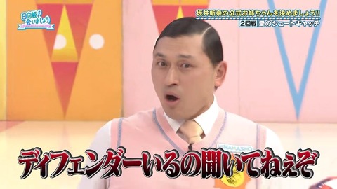 【日向坂46】この場面、若林さんじゃなくてメンバーがやり出したの凄いな… | 【日向坂46】この場面、若林さんじゃなくてメンバーがやり出したの凄いな… | 【日向坂46】この場面、若林さんじゃなくてメンバーがやり出したの凄いな… | 【日向坂46】この場面、若林さんじゃなくてメンバーがやり出したの凄いな… | 【日向坂46】この場面、若林さんじゃなくてメンバーがやり出したの凄いな… | 【日向坂46】この場面、若林さんじゃなくてメンバーがやり出したの凄いな… | 【日向坂46】この場面、若林さんじゃなくてメンバーがやり出したの凄いな… | 【日向坂46】この場面、若林さんじゃなくてメンバーがやり出したの凄いな… | 【日向坂46】この場面、若林さんじゃなくてメンバーがやり出したの凄いな… | 【日向坂46】この場面、若林さんじゃなくてメンバーがやり出したの凄いな… | 【日向坂46】この場面、若林さんじゃなくてメンバーがやり出したの凄いな… | 【日向坂46】この場面、若林さんじゃなくてメンバーがやり出したの凄いな… | 【日向坂46】この場面、若林さんじゃなくてメンバーがやり出したの凄いな… | 【日向坂46】この場面、若林さんじゃなくてメンバーがやり出したの凄いな… | 【日向坂46】この場面、若林さんじゃなくてメンバーがやり出したの凄いな… | 【日向坂46】この場面、若林さんじゃなくてメンバーがやり出したの凄いな… | 【日向坂46】この場面、若林さんじゃなくてメンバーがやり出したの凄いな… | 【日向坂46】この場面、若林さんじゃなくてメンバーがやり出したの凄いな… | 【日向坂46】この場面、若林さんじゃなくてメンバーがやり出したの凄いな… | 【日向坂46】この場面、若林さんじゃなくてメンバーがやり出したの凄いな… | 【日向坂46】この場面、若林さんじゃなくてメンバーがやり出したの凄いな… | 【日向坂46】この場面、若林さんじゃなくてメンバーがやり出したの凄いな… | 【日向坂46】この場面、若林さんじゃなくてメンバーがやり出したの凄いな… | 【日向坂46】この場面、若林さんじゃなくてメンバーがやり出したの凄いな… | 【日向坂46】この場面、若林さんじゃなくてメンバーがやり出したの凄いな… | 【日向坂46】この場面、若林さんじゃなくてメンバーがやり出したの凄いな… | 【日向坂46】この場面、若林さんじゃなくてメンバーがやり出したの凄いな… | 【日向坂46】この場面、若林さんじゃなくてメンバーがやり出したの凄いな… | 【日向坂46】この場面、若林さんじゃなくてメンバーがやり出したの凄いな… | 【日向坂46】この場面、若林さんじゃなくてメンバーがやり出したの凄いな… | 【日向坂46】この場面、若林さんじゃなくてメンバーがやり出したの凄いな… | 【日向坂46】この場面、若林さんじゃなくてメンバーがやり出したの凄いな… | 【日向坂46】この場面、若林さんじゃなくてメンバーがやり出したの凄いな… | 【日向坂46】この場面、若林さんじゃなくてメンバーがやり出したの凄いな… | 【日向坂46】この場面、若林さんじゃなくてメンバーがやり出したの凄いな… | 【日向坂46】この場面、若林さんじゃなくてメンバーがやり出したの凄いな… | 【日向坂46】この場面、若林さんじゃなくてメンバーがやり出したの凄いな… | 【日向坂46】この場面、若林さんじゃなくてメンバーがやり出したの凄いな… | 【日向坂46】この場面、若林さんじゃなくてメンバーがやり出したの凄いな… | 【日向坂46】この場面、若林さんじゃなくてメンバーがやり出したの凄いな… | 【日向坂46】この場面、若林さんじゃなくてメンバーがやり出したの凄いな… | 【日向坂46】この場面、若林さんじゃなくてメンバーがやり出したの凄いな… | 【日向坂46】この場面、若林さんじゃなくてメンバーがやり出したの凄いな… | 【日向坂46】この場面、若林さんじゃなくてメンバーがやり出したの凄いな… | 【日向坂46】この場面、若林さんじゃなくてメンバーがやり出したの凄いな… | 【日向坂46】この場面、若林さんじゃなくてメンバーがやり出したの凄いな… | 【日向坂46】この場面、若林さんじゃなくてメンバーがやり出したの凄いな… | 【日向坂46】この場面、若林さんじゃなくてメンバーがやり出したの凄いな… | 【日向坂46】この場面、若林さんじゃなくてメンバーがやり出したの凄いな… | 【日向坂46】この場面、若林さんじゃなくてメンバーがやり出したの凄いな… | 【日向坂46】この場面、若林さんじゃなくてメンバーがやり出したの凄いな… | 【日向坂46】この場面、若林さんじゃなくてメンバーがやり出したの凄いな… | 【日向坂46】この場面、若林さんじゃなくてメンバーがやり出したの凄いな… | アイドルまとめ速報 ドル速(画像25081851819894_53) 【日向坂46】この場面、若林さんじゃなくてメンバーがやり出したの凄いな… | 【日向坂46】この場面、若林さんじゃなくてメンバーがやり出したの凄いな… | 【日向坂46】この場面、若林さんじゃなくてメンバーがやり出したの凄いな… | 【日向坂46】この場面、若林さんじゃなくてメンバーがやり出したの凄いな… | 【日向坂46】この場面、若林さんじゃなくてメンバーがやり出したの凄いな… | 【日向坂46】この場面、若林さんじゃなくてメンバーがやり出したの凄いな… | 【日向坂46】この場面、若林さんじゃなくてメンバーがやり出したの凄いな… | 【日向坂46】この場面、若林さんじゃなくてメンバーがやり出したの凄いな… | 【日向坂46】この場面、若林さんじゃなくてメンバーがやり出したの凄いな… | 【日向坂46】この場面、若林さんじゃなくてメンバーがやり出したの凄いな… | 【日向坂46】この場面、若林さんじゃなくてメンバーがやり出したの凄いな… | 【日向坂46】この場面、若林さんじゃなくてメンバーがやり出したの凄いな… | 【日向坂46】この場面、若林さんじゃなくてメンバーがやり出したの凄いな… | 【日向坂46】この場面、若林さんじゃなくてメンバーがやり出したの凄いな… | 【日向坂46】この場面、若林さんじゃなくてメンバーがやり出したの凄いな… | 【日向坂46】この場面、若林さんじゃなくてメンバーがやり出したの凄いな… | 【日向坂46】この場面、若林さんじゃなくてメンバーがやり出したの凄いな… | 【日向坂46】この場面、若林さんじゃなくてメンバーがやり出したの凄いな… | 【日向坂46】この場面、若林さんじゃなくてメンバーがやり出したの凄いな… | 【日向坂46】この場面、若林さんじゃなくてメンバーがやり出したの凄いな… | 【日向坂46】この場面、若林さんじゃなくてメンバーがやり出したの凄いな… | 【日向坂46】この場面、若林さんじゃなくてメンバーがやり出したの凄いな… | 【日向坂46】この場面、若林さんじゃなくてメンバーがやり出したの凄いな… | 【日向坂46】この場面、若林さんじゃなくてメンバーがやり出したの凄いな… | 【日向坂46】この場面、若林さんじゃなくてメンバーがやり出したの凄いな… | 【日向坂46】この場面、若林さんじゃなくてメンバーがやり出したの凄いな… | 【日向坂46】この場面、若林さんじゃなくてメンバーがやり出したの凄いな… | 【日向坂46】この場面、若林さんじゃなくてメンバーがやり出したの凄いな… | 【日向坂46】この場面、若林さんじゃなくてメンバーがやり出したの凄いな… | 【日向坂46】この場面、若林さんじゃなくてメンバーがやり出したの凄いな… | 【日向坂46】この場面、若林さんじゃなくてメンバーがやり出したの凄いな… | 【日向坂46】この場面、若林さんじゃなくてメンバーがやり出したの凄いな… | 【日向坂46】この場面、若林さんじゃなくてメンバーがやり出したの凄いな… | 【日向坂46】この場面、若林さんじゃなくてメンバーがやり出したの凄いな… | 【日向坂46】この場面、若林さんじゃなくてメンバーがやり出したの凄いな… | 【日向坂46】この場面、若林さんじゃなくてメンバーがやり出したの凄いな… | 【日向坂46】この場面、若林さんじゃなくてメンバーがやり出したの凄いな… | 【日向坂46】この場面、若林さんじゃなくてメンバーがやり出したの凄いな… | 【日向坂46】この場面、若林さんじゃなくてメンバーがやり出したの凄いな… | 【日向坂46】この場面、若林さんじゃなくてメンバーがやり出したの凄いな… | 【日向坂46】この場面、若林さんじゃなくてメンバーがやり出したの凄いな… | 【日向坂46】この場面、若林さんじゃなくてメンバーがやり出したの凄いな… | 【日向坂46】この場面、若林さんじゃなくてメンバーがやり出したの凄いな… | 【日向坂46】この場面、若林さんじゃなくてメンバーがやり出したの凄いな… | 【日向坂46】この場面、若林さんじゃなくてメンバーがやり出したの凄いな… | 【日向坂46】この場面、若林さんじゃなくてメンバーがやり出したの凄いな… | 【日向坂46】この場面、若林さんじゃなくてメンバーがやり出したの凄いな… | 【日向坂46】この場面、若林さんじゃなくてメンバーがやり出したの凄いな… | 【日向坂46】この場面、若林さんじゃなくてメンバーがやり出したの凄いな… | 【日向坂46】この場面、若林さんじゃなくてメンバーがやり出したの凄いな… | 【日向坂46】この場面、若林さんじゃなくてメンバーがやり出したの凄いな… | 【日向坂46】この場面、若林さんじゃなくてメンバーがやり出したの凄いな… | 【日向坂46】この場面、若林さんじゃなくてメンバーがやり出したの凄いな… | アイドルまとめ速報 ドル速(画像25081851819894_53)