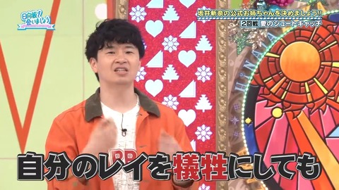 【日向坂46】この場面、若林さんじゃなくてメンバーがやり出したの凄いな… | 【日向坂46】この場面、若林さんじゃなくてメンバーがやり出したの凄いな… | 【日向坂46】この場面、若林さんじゃなくてメンバーがやり出したの凄いな… | 【日向坂46】この場面、若林さんじゃなくてメンバーがやり出したの凄いな… | 【日向坂46】この場面、若林さんじゃなくてメンバーがやり出したの凄いな… | 【日向坂46】この場面、若林さんじゃなくてメンバーがやり出したの凄いな… | 【日向坂46】この場面、若林さんじゃなくてメンバーがやり出したの凄いな… | 【日向坂46】この場面、若林さんじゃなくてメンバーがやり出したの凄いな… | 【日向坂46】この場面、若林さんじゃなくてメンバーがやり出したの凄いな… | 【日向坂46】この場面、若林さんじゃなくてメンバーがやり出したの凄いな… | 【日向坂46】この場面、若林さんじゃなくてメンバーがやり出したの凄いな… | 【日向坂46】この場面、若林さんじゃなくてメンバーがやり出したの凄いな… | 【日向坂46】この場面、若林さんじゃなくてメンバーがやり出したの凄いな… | 【日向坂46】この場面、若林さんじゃなくてメンバーがやり出したの凄いな… | 【日向坂46】この場面、若林さんじゃなくてメンバーがやり出したの凄いな… | 【日向坂46】この場面、若林さんじゃなくてメンバーがやり出したの凄いな… | 【日向坂46】この場面、若林さんじゃなくてメンバーがやり出したの凄いな… | 【日向坂46】この場面、若林さんじゃなくてメンバーがやり出したの凄いな… | 【日向坂46】この場面、若林さんじゃなくてメンバーがやり出したの凄いな… | 【日向坂46】この場面、若林さんじゃなくてメンバーがやり出したの凄いな… | 【日向坂46】この場面、若林さんじゃなくてメンバーがやり出したの凄いな… | 【日向坂46】この場面、若林さんじゃなくてメンバーがやり出したの凄いな… | 【日向坂46】この場面、若林さんじゃなくてメンバーがやり出したの凄いな… | 【日向坂46】この場面、若林さんじゃなくてメンバーがやり出したの凄いな… | 【日向坂46】この場面、若林さんじゃなくてメンバーがやり出したの凄いな… | 【日向坂46】この場面、若林さんじゃなくてメンバーがやり出したの凄いな… | 【日向坂46】この場面、若林さんじゃなくてメンバーがやり出したの凄いな… | 【日向坂46】この場面、若林さんじゃなくてメンバーがやり出したの凄いな… | 【日向坂46】この場面、若林さんじゃなくてメンバーがやり出したの凄いな… | 【日向坂46】この場面、若林さんじゃなくてメンバーがやり出したの凄いな… | 【日向坂46】この場面、若林さんじゃなくてメンバーがやり出したの凄いな… | 【日向坂46】この場面、若林さんじゃなくてメンバーがやり出したの凄いな… | 【日向坂46】この場面、若林さんじゃなくてメンバーがやり出したの凄いな… | 【日向坂46】この場面、若林さんじゃなくてメンバーがやり出したの凄いな… | 【日向坂46】この場面、若林さんじゃなくてメンバーがやり出したの凄いな… | 【日向坂46】この場面、若林さんじゃなくてメンバーがやり出したの凄いな… | 【日向坂46】この場面、若林さんじゃなくてメンバーがやり出したの凄いな… | 【日向坂46】この場面、若林さんじゃなくてメンバーがやり出したの凄いな… | 【日向坂46】この場面、若林さんじゃなくてメンバーがやり出したの凄いな… | 【日向坂46】この場面、若林さんじゃなくてメンバーがやり出したの凄いな… | 【日向坂46】この場面、若林さんじゃなくてメンバーがやり出したの凄いな… | 【日向坂46】この場面、若林さんじゃなくてメンバーがやり出したの凄いな… | 【日向坂46】この場面、若林さんじゃなくてメンバーがやり出したの凄いな… | 【日向坂46】この場面、若林さんじゃなくてメンバーがやり出したの凄いな… | 【日向坂46】この場面、若林さんじゃなくてメンバーがやり出したの凄いな… | 【日向坂46】この場面、若林さんじゃなくてメンバーがやり出したの凄いな… | 【日向坂46】この場面、若林さんじゃなくてメンバーがやり出したの凄いな… | 【日向坂46】この場面、若林さんじゃなくてメンバーがやり出したの凄いな… | 【日向坂46】この場面、若林さんじゃなくてメンバーがやり出したの凄いな… | 【日向坂46】この場面、若林さんじゃなくてメンバーがやり出したの凄いな… | 【日向坂46】この場面、若林さんじゃなくてメンバーがやり出したの凄いな… | 【日向坂46】この場面、若林さんじゃなくてメンバーがやり出したの凄いな… | 【日向坂46】この場面、若林さんじゃなくてメンバーがやり出したの凄いな… | 【日向坂46】この場面、若林さんじゃなくてメンバーがやり出したの凄いな… | アイドルまとめ速報 ドル速(画像25081852135854_54) 【日向坂46】この場面、若林さんじゃなくてメンバーがやり出したの凄いな… | 【日向坂46】この場面、若林さんじゃなくてメンバーがやり出したの凄いな… | 【日向坂46】この場面、若林さんじゃなくてメンバーがやり出したの凄いな… | 【日向坂46】この場面、若林さんじゃなくてメンバーがやり出したの凄いな… | 【日向坂46】この場面、若林さんじゃなくてメンバーがやり出したの凄いな… | 【日向坂46】この場面、若林さんじゃなくてメンバーがやり出したの凄いな… | 【日向坂46】この場面、若林さんじゃなくてメンバーがやり出したの凄いな… | 【日向坂46】この場面、若林さんじゃなくてメンバーがやり出したの凄いな… | 【日向坂46】この場面、若林さんじゃなくてメンバーがやり出したの凄いな… | 【日向坂46】この場面、若林さんじゃなくてメンバーがやり出したの凄いな… | 【日向坂46】この場面、若林さんじゃなくてメンバーがやり出したの凄いな… | 【日向坂46】この場面、若林さんじゃなくてメンバーがやり出したの凄いな… | 【日向坂46】この場面、若林さんじゃなくてメンバーがやり出したの凄いな… | 【日向坂46】この場面、若林さんじゃなくてメンバーがやり出したの凄いな… | 【日向坂46】この場面、若林さんじゃなくてメンバーがやり出したの凄いな… | 【日向坂46】この場面、若林さんじゃなくてメンバーがやり出したの凄いな… | 【日向坂46】この場面、若林さんじゃなくてメンバーがやり出したの凄いな… | 【日向坂46】この場面、若林さんじゃなくてメンバーがやり出したの凄いな… | 【日向坂46】この場面、若林さんじゃなくてメンバーがやり出したの凄いな… | 【日向坂46】この場面、若林さんじゃなくてメンバーがやり出したの凄いな… | 【日向坂46】この場面、若林さんじゃなくてメンバーがやり出したの凄いな… | 【日向坂46】この場面、若林さんじゃなくてメンバーがやり出したの凄いな… | 【日向坂46】この場面、若林さんじゃなくてメンバーがやり出したの凄いな… | 【日向坂46】この場面、若林さんじゃなくてメンバーがやり出したの凄いな… | 【日向坂46】この場面、若林さんじゃなくてメンバーがやり出したの凄いな… | 【日向坂46】この場面、若林さんじゃなくてメンバーがやり出したの凄いな… | 【日向坂46】この場面、若林さんじゃなくてメンバーがやり出したの凄いな… | 【日向坂46】この場面、若林さんじゃなくてメンバーがやり出したの凄いな… | 【日向坂46】この場面、若林さんじゃなくてメンバーがやり出したの凄いな… | 【日向坂46】この場面、若林さんじゃなくてメンバーがやり出したの凄いな… | 【日向坂46】この場面、若林さんじゃなくてメンバーがやり出したの凄いな… | 【日向坂46】この場面、若林さんじゃなくてメンバーがやり出したの凄いな… | 【日向坂46】この場面、若林さんじゃなくてメンバーがやり出したの凄いな… | 【日向坂46】この場面、若林さんじゃなくてメンバーがやり出したの凄いな… | 【日向坂46】この場面、若林さんじゃなくてメンバーがやり出したの凄いな… | 【日向坂46】この場面、若林さんじゃなくてメンバーがやり出したの凄いな… | 【日向坂46】この場面、若林さんじゃなくてメンバーがやり出したの凄いな… | 【日向坂46】この場面、若林さんじゃなくてメンバーがやり出したの凄いな… | 【日向坂46】この場面、若林さんじゃなくてメンバーがやり出したの凄いな… | 【日向坂46】この場面、若林さんじゃなくてメンバーがやり出したの凄いな… | 【日向坂46】この場面、若林さんじゃなくてメンバーがやり出したの凄いな… | 【日向坂46】この場面、若林さんじゃなくてメンバーがやり出したの凄いな… | 【日向坂46】この場面、若林さんじゃなくてメンバーがやり出したの凄いな… | 【日向坂46】この場面、若林さんじゃなくてメンバーがやり出したの凄いな… | 【日向坂46】この場面、若林さんじゃなくてメンバーがやり出したの凄いな… | 【日向坂46】この場面、若林さんじゃなくてメンバーがやり出したの凄いな… | 【日向坂46】この場面、若林さんじゃなくてメンバーがやり出したの凄いな… | 【日向坂46】この場面、若林さんじゃなくてメンバーがやり出したの凄いな… | 【日向坂46】この場面、若林さんじゃなくてメンバーがやり出したの凄いな… | 【日向坂46】この場面、若林さんじゃなくてメンバーがやり出したの凄いな… | 【日向坂46】この場面、若林さんじゃなくてメンバーがやり出したの凄いな… | 【日向坂46】この場面、若林さんじゃなくてメンバーがやり出したの凄いな… | 【日向坂46】この場面、若林さんじゃなくてメンバーがやり出したの凄いな… | 【日向坂46】この場面、若林さんじゃなくてメンバーがやり出したの凄いな… | アイドルまとめ速報 ドル速(画像25081852135854_54)