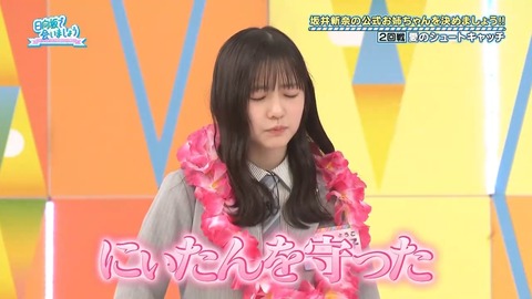 【日向坂46】この場面、若林さんじゃなくてメンバーがやり出したの凄いな… | 【日向坂46】この場面、若林さんじゃなくてメンバーがやり出したの凄いな… | 【日向坂46】この場面、若林さんじゃなくてメンバーがやり出したの凄いな… | 【日向坂46】この場面、若林さんじゃなくてメンバーがやり出したの凄いな… | 【日向坂46】この場面、若林さんじゃなくてメンバーがやり出したの凄いな… | 【日向坂46】この場面、若林さんじゃなくてメンバーがやり出したの凄いな… | 【日向坂46】この場面、若林さんじゃなくてメンバーがやり出したの凄いな… | 【日向坂46】この場面、若林さんじゃなくてメンバーがやり出したの凄いな… | 【日向坂46】この場面、若林さんじゃなくてメンバーがやり出したの凄いな… | 【日向坂46】この場面、若林さんじゃなくてメンバーがやり出したの凄いな… | 【日向坂46】この場面、若林さんじゃなくてメンバーがやり出したの凄いな… | 【日向坂46】この場面、若林さんじゃなくてメンバーがやり出したの凄いな… | 【日向坂46】この場面、若林さんじゃなくてメンバーがやり出したの凄いな… | 【日向坂46】この場面、若林さんじゃなくてメンバーがやり出したの凄いな… | 【日向坂46】この場面、若林さんじゃなくてメンバーがやり出したの凄いな… | 【日向坂46】この場面、若林さんじゃなくてメンバーがやり出したの凄いな… | 【日向坂46】この場面、若林さんじゃなくてメンバーがやり出したの凄いな… | 【日向坂46】この場面、若林さんじゃなくてメンバーがやり出したの凄いな… | 【日向坂46】この場面、若林さんじゃなくてメンバーがやり出したの凄いな… | 【日向坂46】この場面、若林さんじゃなくてメンバーがやり出したの凄いな… | 【日向坂46】この場面、若林さんじゃなくてメンバーがやり出したの凄いな… | 【日向坂46】この場面、若林さんじゃなくてメンバーがやり出したの凄いな… | 【日向坂46】この場面、若林さんじゃなくてメンバーがやり出したの凄いな… | 【日向坂46】この場面、若林さんじゃなくてメンバーがやり出したの凄いな… | 【日向坂46】この場面、若林さんじゃなくてメンバーがやり出したの凄いな… | 【日向坂46】この場面、若林さんじゃなくてメンバーがやり出したの凄いな… | 【日向坂46】この場面、若林さんじゃなくてメンバーがやり出したの凄いな… | 【日向坂46】この場面、若林さんじゃなくてメンバーがやり出したの凄いな… | 【日向坂46】この場面、若林さんじゃなくてメンバーがやり出したの凄いな… | 【日向坂46】この場面、若林さんじゃなくてメンバーがやり出したの凄いな… | 【日向坂46】この場面、若林さんじゃなくてメンバーがやり出したの凄いな… | 【日向坂46】この場面、若林さんじゃなくてメンバーがやり出したの凄いな… | 【日向坂46】この場面、若林さんじゃなくてメンバーがやり出したの凄いな… | 【日向坂46】この場面、若林さんじゃなくてメンバーがやり出したの凄いな… | 【日向坂46】この場面、若林さんじゃなくてメンバーがやり出したの凄いな… | 【日向坂46】この場面、若林さんじゃなくてメンバーがやり出したの凄いな… | 【日向坂46】この場面、若林さんじゃなくてメンバーがやり出したの凄いな… | 【日向坂46】この場面、若林さんじゃなくてメンバーがやり出したの凄いな… | 【日向坂46】この場面、若林さんじゃなくてメンバーがやり出したの凄いな… | 【日向坂46】この場面、若林さんじゃなくてメンバーがやり出したの凄いな… | 【日向坂46】この場面、若林さんじゃなくてメンバーがやり出したの凄いな… | 【日向坂46】この場面、若林さんじゃなくてメンバーがやり出したの凄いな… | 【日向坂46】この場面、若林さんじゃなくてメンバーがやり出したの凄いな… | 【日向坂46】この場面、若林さんじゃなくてメンバーがやり出したの凄いな… | 【日向坂46】この場面、若林さんじゃなくてメンバーがやり出したの凄いな… | 【日向坂46】この場面、若林さんじゃなくてメンバーがやり出したの凄いな… | 【日向坂46】この場面、若林さんじゃなくてメンバーがやり出したの凄いな… | 【日向坂46】この場面、若林さんじゃなくてメンバーがやり出したの凄いな… | 【日向坂46】この場面、若林さんじゃなくてメンバーがやり出したの凄いな… | 【日向坂46】この場面、若林さんじゃなくてメンバーがやり出したの凄いな… | 【日向坂46】この場面、若林さんじゃなくてメンバーがやり出したの凄いな… | 【日向坂46】この場面、若林さんじゃなくてメンバーがやり出したの凄いな… | 【日向坂46】この場面、若林さんじゃなくてメンバーがやり出したの凄いな… | 【日向坂46】この場面、若林さんじゃなくてメンバーがやり出したの凄いな… | 【日向坂46】この場面、若林さんじゃなくてメンバーがやり出したの凄いな… | アイドルまとめ速報 ドル速(画像25081852436251_55) 【日向坂46】この場面、若林さんじゃなくてメンバーがやり出したの凄いな… | 【日向坂46】この場面、若林さんじゃなくてメンバーがやり出したの凄いな… | 【日向坂46】この場面、若林さんじゃなくてメンバーがやり出したの凄いな… | 【日向坂46】この場面、若林さんじゃなくてメンバーがやり出したの凄いな… | 【日向坂46】この場面、若林さんじゃなくてメンバーがやり出したの凄いな… | 【日向坂46】この場面、若林さんじゃなくてメンバーがやり出したの凄いな… | 【日向坂46】この場面、若林さんじゃなくてメンバーがやり出したの凄いな… | 【日向坂46】この場面、若林さんじゃなくてメンバーがやり出したの凄いな… | 【日向坂46】この場面、若林さんじゃなくてメンバーがやり出したの凄いな… | 【日向坂46】この場面、若林さんじゃなくてメンバーがやり出したの凄いな… | 【日向坂46】この場面、若林さんじゃなくてメンバーがやり出したの凄いな… | 【日向坂46】この場面、若林さんじゃなくてメンバーがやり出したの凄いな… | 【日向坂46】この場面、若林さんじゃなくてメンバーがやり出したの凄いな… | 【日向坂46】この場面、若林さんじゃなくてメンバーがやり出したの凄いな… | 【日向坂46】この場面、若林さんじゃなくてメンバーがやり出したの凄いな… | 【日向坂46】この場面、若林さんじゃなくてメンバーがやり出したの凄いな… | 【日向坂46】この場面、若林さんじゃなくてメンバーがやり出したの凄いな… | 【日向坂46】この場面、若林さんじゃなくてメンバーがやり出したの凄いな… | 【日向坂46】この場面、若林さんじゃなくてメンバーがやり出したの凄いな… | 【日向坂46】この場面、若林さんじゃなくてメンバーがやり出したの凄いな… | 【日向坂46】この場面、若林さんじゃなくてメンバーがやり出したの凄いな… | 【日向坂46】この場面、若林さんじゃなくてメンバーがやり出したの凄いな… | 【日向坂46】この場面、若林さんじゃなくてメンバーがやり出したの凄いな… | 【日向坂46】この場面、若林さんじゃなくてメンバーがやり出したの凄いな… | 【日向坂46】この場面、若林さんじゃなくてメンバーがやり出したの凄いな… | 【日向坂46】この場面、若林さんじゃなくてメンバーがやり出したの凄いな… | 【日向坂46】この場面、若林さんじゃなくてメンバーがやり出したの凄いな… | 【日向坂46】この場面、若林さんじゃなくてメンバーがやり出したの凄いな… | 【日向坂46】この場面、若林さんじゃなくてメンバーがやり出したの凄いな… | 【日向坂46】この場面、若林さんじゃなくてメンバーがやり出したの凄いな… | 【日向坂46】この場面、若林さんじゃなくてメンバーがやり出したの凄いな… | 【日向坂46】この場面、若林さんじゃなくてメンバーがやり出したの凄いな… | 【日向坂46】この場面、若林さんじゃなくてメンバーがやり出したの凄いな… | 【日向坂46】この場面、若林さんじゃなくてメンバーがやり出したの凄いな… | 【日向坂46】この場面、若林さんじゃなくてメンバーがやり出したの凄いな… | 【日向坂46】この場面、若林さんじゃなくてメンバーがやり出したの凄いな… | 【日向坂46】この場面、若林さんじゃなくてメンバーがやり出したの凄いな… | 【日向坂46】この場面、若林さんじゃなくてメンバーがやり出したの凄いな… | 【日向坂46】この場面、若林さんじゃなくてメンバーがやり出したの凄いな… | 【日向坂46】この場面、若林さんじゃなくてメンバーがやり出したの凄いな… | 【日向坂46】この場面、若林さんじゃなくてメンバーがやり出したの凄いな… | 【日向坂46】この場面、若林さんじゃなくてメンバーがやり出したの凄いな… | 【日向坂46】この場面、若林さんじゃなくてメンバーがやり出したの凄いな… | 【日向坂46】この場面、若林さんじゃなくてメンバーがやり出したの凄いな… | 【日向坂46】この場面、若林さんじゃなくてメンバーがやり出したの凄いな… | 【日向坂46】この場面、若林さんじゃなくてメンバーがやり出したの凄いな… | 【日向坂46】この場面、若林さんじゃなくてメンバーがやり出したの凄いな… | 【日向坂46】この場面、若林さんじゃなくてメンバーがやり出したの凄いな… | 【日向坂46】この場面、若林さんじゃなくてメンバーがやり出したの凄いな… | 【日向坂46】この場面、若林さんじゃなくてメンバーがやり出したの凄いな… | 【日向坂46】この場面、若林さんじゃなくてメンバーがやり出したの凄いな… | 【日向坂46】この場面、若林さんじゃなくてメンバーがやり出したの凄いな… | 【日向坂46】この場面、若林さんじゃなくてメンバーがやり出したの凄いな… | 【日向坂46】この場面、若林さんじゃなくてメンバーがやり出したの凄いな… | 【日向坂46】この場面、若林さんじゃなくてメンバーがやり出したの凄いな… | アイドルまとめ速報 ドル速(画像25081852436251_55)