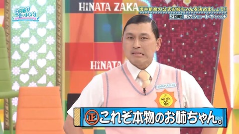 【日向坂46】この場面、若林さんじゃなくてメンバーがやり出したの凄いな… | 【日向坂46】この場面、若林さんじゃなくてメンバーがやり出したの凄いな… | 【日向坂46】この場面、若林さんじゃなくてメンバーがやり出したの凄いな… | 【日向坂46】この場面、若林さんじゃなくてメンバーがやり出したの凄いな… | 【日向坂46】この場面、若林さんじゃなくてメンバーがやり出したの凄いな… | 【日向坂46】この場面、若林さんじゃなくてメンバーがやり出したの凄いな… | 【日向坂46】この場面、若林さんじゃなくてメンバーがやり出したの凄いな… | 【日向坂46】この場面、若林さんじゃなくてメンバーがやり出したの凄いな… | 【日向坂46】この場面、若林さんじゃなくてメンバーがやり出したの凄いな… | 【日向坂46】この場面、若林さんじゃなくてメンバーがやり出したの凄いな… | 【日向坂46】この場面、若林さんじゃなくてメンバーがやり出したの凄いな… | 【日向坂46】この場面、若林さんじゃなくてメンバーがやり出したの凄いな… | 【日向坂46】この場面、若林さんじゃなくてメンバーがやり出したの凄いな… | 【日向坂46】この場面、若林さんじゃなくてメンバーがやり出したの凄いな… | 【日向坂46】この場面、若林さんじゃなくてメンバーがやり出したの凄いな… | 【日向坂46】この場面、若林さんじゃなくてメンバーがやり出したの凄いな… | 【日向坂46】この場面、若林さんじゃなくてメンバーがやり出したの凄いな… | 【日向坂46】この場面、若林さんじゃなくてメンバーがやり出したの凄いな… | 【日向坂46】この場面、若林さんじゃなくてメンバーがやり出したの凄いな… | 【日向坂46】この場面、若林さんじゃなくてメンバーがやり出したの凄いな… | 【日向坂46】この場面、若林さんじゃなくてメンバーがやり出したの凄いな… | 【日向坂46】この場面、若林さんじゃなくてメンバーがやり出したの凄いな… | 【日向坂46】この場面、若林さんじゃなくてメンバーがやり出したの凄いな… | 【日向坂46】この場面、若林さんじゃなくてメンバーがやり出したの凄いな… | 【日向坂46】この場面、若林さんじゃなくてメンバーがやり出したの凄いな… | 【日向坂46】この場面、若林さんじゃなくてメンバーがやり出したの凄いな… | 【日向坂46】この場面、若林さんじゃなくてメンバーがやり出したの凄いな… | 【日向坂46】この場面、若林さんじゃなくてメンバーがやり出したの凄いな… | 【日向坂46】この場面、若林さんじゃなくてメンバーがやり出したの凄いな… | 【日向坂46】この場面、若林さんじゃなくてメンバーがやり出したの凄いな… | 【日向坂46】この場面、若林さんじゃなくてメンバーがやり出したの凄いな… | 【日向坂46】この場面、若林さんじゃなくてメンバーがやり出したの凄いな… | 【日向坂46】この場面、若林さんじゃなくてメンバーがやり出したの凄いな… | 【日向坂46】この場面、若林さんじゃなくてメンバーがやり出したの凄いな… | 【日向坂46】この場面、若林さんじゃなくてメンバーがやり出したの凄いな… | 【日向坂46】この場面、若林さんじゃなくてメンバーがやり出したの凄いな… | 【日向坂46】この場面、若林さんじゃなくてメンバーがやり出したの凄いな… | 【日向坂46】この場面、若林さんじゃなくてメンバーがやり出したの凄いな… | 【日向坂46】この場面、若林さんじゃなくてメンバーがやり出したの凄いな… | 【日向坂46】この場面、若林さんじゃなくてメンバーがやり出したの凄いな… | 【日向坂46】この場面、若林さんじゃなくてメンバーがやり出したの凄いな… | 【日向坂46】この場面、若林さんじゃなくてメンバーがやり出したの凄いな… | 【日向坂46】この場面、若林さんじゃなくてメンバーがやり出したの凄いな… | 【日向坂46】この場面、若林さんじゃなくてメンバーがやり出したの凄いな… | 【日向坂46】この場面、若林さんじゃなくてメンバーがやり出したの凄いな… | 【日向坂46】この場面、若林さんじゃなくてメンバーがやり出したの凄いな… | 【日向坂46】この場面、若林さんじゃなくてメンバーがやり出したの凄いな… | 【日向坂46】この場面、若林さんじゃなくてメンバーがやり出したの凄いな… | 【日向坂46】この場面、若林さんじゃなくてメンバーがやり出したの凄いな… | 【日向坂46】この場面、若林さんじゃなくてメンバーがやり出したの凄いな… | 【日向坂46】この場面、若林さんじゃなくてメンバーがやり出したの凄いな… | 【日向坂46】この場面、若林さんじゃなくてメンバーがやり出したの凄いな… | 【日向坂46】この場面、若林さんじゃなくてメンバーがやり出したの凄いな… | 【日向坂46】この場面、若林さんじゃなくてメンバーがやり出したの凄いな… | 【日向坂46】この場面、若林さんじゃなくてメンバーがやり出したの凄いな… | 【日向坂46】この場面、若林さんじゃなくてメンバーがやり出したの凄いな… | アイドルまとめ速報 ドル速(画像25081852748084_56) 【日向坂46】この場面、若林さんじゃなくてメンバーがやり出したの凄いな… | 【日向坂46】この場面、若林さんじゃなくてメンバーがやり出したの凄いな… | 【日向坂46】この場面、若林さんじゃなくてメンバーがやり出したの凄いな… | 【日向坂46】この場面、若林さんじゃなくてメンバーがやり出したの凄いな… | 【日向坂46】この場面、若林さんじゃなくてメンバーがやり出したの凄いな… | 【日向坂46】この場面、若林さんじゃなくてメンバーがやり出したの凄いな… | 【日向坂46】この場面、若林さんじゃなくてメンバーがやり出したの凄いな… | 【日向坂46】この場面、若林さんじゃなくてメンバーがやり出したの凄いな… | 【日向坂46】この場面、若林さんじゃなくてメンバーがやり出したの凄いな… | 【日向坂46】この場面、若林さんじゃなくてメンバーがやり出したの凄いな… | 【日向坂46】この場面、若林さんじゃなくてメンバーがやり出したの凄いな… | 【日向坂46】この場面、若林さんじゃなくてメンバーがやり出したの凄いな… | 【日向坂46】この場面、若林さんじゃなくてメンバーがやり出したの凄いな… | 【日向坂46】この場面、若林さんじゃなくてメンバーがやり出したの凄いな… | 【日向坂46】この場面、若林さんじゃなくてメンバーがやり出したの凄いな… | 【日向坂46】この場面、若林さんじゃなくてメンバーがやり出したの凄いな… | 【日向坂46】この場面、若林さんじゃなくてメンバーがやり出したの凄いな… | 【日向坂46】この場面、若林さんじゃなくてメンバーがやり出したの凄いな… | 【日向坂46】この場面、若林さんじゃなくてメンバーがやり出したの凄いな… | 【日向坂46】この場面、若林さんじゃなくてメンバーがやり出したの凄いな… | 【日向坂46】この場面、若林さんじゃなくてメンバーがやり出したの凄いな… | 【日向坂46】この場面、若林さんじゃなくてメンバーがやり出したの凄いな… | 【日向坂46】この場面、若林さんじゃなくてメンバーがやり出したの凄いな… | 【日向坂46】この場面、若林さんじゃなくてメンバーがやり出したの凄いな… | 【日向坂46】この場面、若林さんじゃなくてメンバーがやり出したの凄いな… | 【日向坂46】この場面、若林さんじゃなくてメンバーがやり出したの凄いな… | 【日向坂46】この場面、若林さんじゃなくてメンバーがやり出したの凄いな… | 【日向坂46】この場面、若林さんじゃなくてメンバーがやり出したの凄いな… | 【日向坂46】この場面、若林さんじゃなくてメンバーがやり出したの凄いな… | 【日向坂46】この場面、若林さんじゃなくてメンバーがやり出したの凄いな… | 【日向坂46】この場面、若林さんじゃなくてメンバーがやり出したの凄いな… | 【日向坂46】この場面、若林さんじゃなくてメンバーがやり出したの凄いな… | 【日向坂46】この場面、若林さんじゃなくてメンバーがやり出したの凄いな… | 【日向坂46】この場面、若林さんじゃなくてメンバーがやり出したの凄いな… | 【日向坂46】この場面、若林さんじゃなくてメンバーがやり出したの凄いな… | 【日向坂46】この場面、若林さんじゃなくてメンバーがやり出したの凄いな… | 【日向坂46】この場面、若林さんじゃなくてメンバーがやり出したの凄いな… | 【日向坂46】この場面、若林さんじゃなくてメンバーがやり出したの凄いな… | 【日向坂46】この場面、若林さんじゃなくてメンバーがやり出したの凄いな… | 【日向坂46】この場面、若林さんじゃなくてメンバーがやり出したの凄いな… | 【日向坂46】この場面、若林さんじゃなくてメンバーがやり出したの凄いな… | 【日向坂46】この場面、若林さんじゃなくてメンバーがやり出したの凄いな… | 【日向坂46】この場面、若林さんじゃなくてメンバーがやり出したの凄いな… | 【日向坂46】この場面、若林さんじゃなくてメンバーがやり出したの凄いな… | 【日向坂46】この場面、若林さんじゃなくてメンバーがやり出したの凄いな… | 【日向坂46】この場面、若林さんじゃなくてメンバーがやり出したの凄いな… | 【日向坂46】この場面、若林さんじゃなくてメンバーがやり出したの凄いな… | 【日向坂46】この場面、若林さんじゃなくてメンバーがやり出したの凄いな… | 【日向坂46】この場面、若林さんじゃなくてメンバーがやり出したの凄いな… | 【日向坂46】この場面、若林さんじゃなくてメンバーがやり出したの凄いな… | 【日向坂46】この場面、若林さんじゃなくてメンバーがやり出したの凄いな… | 【日向坂46】この場面、若林さんじゃなくてメンバーがやり出したの凄いな… | 【日向坂46】この場面、若林さんじゃなくてメンバーがやり出したの凄いな… | 【日向坂46】この場面、若林さんじゃなくてメンバーがやり出したの凄いな… | 【日向坂46】この場面、若林さんじゃなくてメンバーがやり出したの凄いな… | 【日向坂46】この場面、若林さんじゃなくてメンバーがやり出したの凄いな… | アイドルまとめ速報 ドル速(画像25081852748084_56)