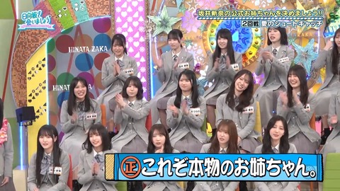 【日向坂46】この場面、若林さんじゃなくてメンバーがやり出したの凄いな… | 【日向坂46】この場面、若林さんじゃなくてメンバーがやり出したの凄いな… | 【日向坂46】この場面、若林さんじゃなくてメンバーがやり出したの凄いな… | 【日向坂46】この場面、若林さんじゃなくてメンバーがやり出したの凄いな… | 【日向坂46】この場面、若林さんじゃなくてメンバーがやり出したの凄いな… | 【日向坂46】この場面、若林さんじゃなくてメンバーがやり出したの凄いな… | 【日向坂46】この場面、若林さんじゃなくてメンバーがやり出したの凄いな… | 【日向坂46】この場面、若林さんじゃなくてメンバーがやり出したの凄いな… | 【日向坂46】この場面、若林さんじゃなくてメンバーがやり出したの凄いな… | 【日向坂46】この場面、若林さんじゃなくてメンバーがやり出したの凄いな… | 【日向坂46】この場面、若林さんじゃなくてメンバーがやり出したの凄いな… | 【日向坂46】この場面、若林さんじゃなくてメンバーがやり出したの凄いな… | 【日向坂46】この場面、若林さんじゃなくてメンバーがやり出したの凄いな… | 【日向坂46】この場面、若林さんじゃなくてメンバーがやり出したの凄いな… | 【日向坂46】この場面、若林さんじゃなくてメンバーがやり出したの凄いな… | 【日向坂46】この場面、若林さんじゃなくてメンバーがやり出したの凄いな… | 【日向坂46】この場面、若林さんじゃなくてメンバーがやり出したの凄いな… | 【日向坂46】この場面、若林さんじゃなくてメンバーがやり出したの凄いな… | 【日向坂46】この場面、若林さんじゃなくてメンバーがやり出したの凄いな… | 【日向坂46】この場面、若林さんじゃなくてメンバーがやり出したの凄いな… | 【日向坂46】この場面、若林さんじゃなくてメンバーがやり出したの凄いな… | 【日向坂46】この場面、若林さんじゃなくてメンバーがやり出したの凄いな… | 【日向坂46】この場面、若林さんじゃなくてメンバーがやり出したの凄いな… | 【日向坂46】この場面、若林さんじゃなくてメンバーがやり出したの凄いな… | 【日向坂46】この場面、若林さんじゃなくてメンバーがやり出したの凄いな… | 【日向坂46】この場面、若林さんじゃなくてメンバーがやり出したの凄いな… | 【日向坂46】この場面、若林さんじゃなくてメンバーがやり出したの凄いな… | 【日向坂46】この場面、若林さんじゃなくてメンバーがやり出したの凄いな… | 【日向坂46】この場面、若林さんじゃなくてメンバーがやり出したの凄いな… | 【日向坂46】この場面、若林さんじゃなくてメンバーがやり出したの凄いな… | 【日向坂46】この場面、若林さんじゃなくてメンバーがやり出したの凄いな… | 【日向坂46】この場面、若林さんじゃなくてメンバーがやり出したの凄いな… | 【日向坂46】この場面、若林さんじゃなくてメンバーがやり出したの凄いな… | 【日向坂46】この場面、若林さんじゃなくてメンバーがやり出したの凄いな… | 【日向坂46】この場面、若林さんじゃなくてメンバーがやり出したの凄いな… | 【日向坂46】この場面、若林さんじゃなくてメンバーがやり出したの凄いな… | 【日向坂46】この場面、若林さんじゃなくてメンバーがやり出したの凄いな… | 【日向坂46】この場面、若林さんじゃなくてメンバーがやり出したの凄いな… | 【日向坂46】この場面、若林さんじゃなくてメンバーがやり出したの凄いな… | 【日向坂46】この場面、若林さんじゃなくてメンバーがやり出したの凄いな… | 【日向坂46】この場面、若林さんじゃなくてメンバーがやり出したの凄いな… | 【日向坂46】この場面、若林さんじゃなくてメンバーがやり出したの凄いな… | 【日向坂46】この場面、若林さんじゃなくてメンバーがやり出したの凄いな… | 【日向坂46】この場面、若林さんじゃなくてメンバーがやり出したの凄いな… | 【日向坂46】この場面、若林さんじゃなくてメンバーがやり出したの凄いな… | 【日向坂46】この場面、若林さんじゃなくてメンバーがやり出したの凄いな… | 【日向坂46】この場面、若林さんじゃなくてメンバーがやり出したの凄いな… | 【日向坂46】この場面、若林さんじゃなくてメンバーがやり出したの凄いな… | 【日向坂46】この場面、若林さんじゃなくてメンバーがやり出したの凄いな… | 【日向坂46】この場面、若林さんじゃなくてメンバーがやり出したの凄いな… | 【日向坂46】この場面、若林さんじゃなくてメンバーがやり出したの凄いな… | 【日向坂46】この場面、若林さんじゃなくてメンバーがやり出したの凄いな… | 【日向坂46】この場面、若林さんじゃなくてメンバーがやり出したの凄いな… | 【日向坂46】この場面、若林さんじゃなくてメンバーがやり出したの凄いな… | 【日向坂46】この場面、若林さんじゃなくてメンバーがやり出したの凄いな… | 【日向坂46】この場面、若林さんじゃなくてメンバーがやり出したの凄いな… | 【日向坂46】この場面、若林さんじゃなくてメンバーがやり出したの凄いな… | アイドルまとめ速報 ドル速(画像25081853060945_57) 【日向坂46】この場面、若林さんじゃなくてメンバーがやり出したの凄いな… | 【日向坂46】この場面、若林さんじゃなくてメンバーがやり出したの凄いな… | 【日向坂46】この場面、若林さんじゃなくてメンバーがやり出したの凄いな… | 【日向坂46】この場面、若林さんじゃなくてメンバーがやり出したの凄いな… | 【日向坂46】この場面、若林さんじゃなくてメンバーがやり出したの凄いな… | 【日向坂46】この場面、若林さんじゃなくてメンバーがやり出したの凄いな… | 【日向坂46】この場面、若林さんじゃなくてメンバーがやり出したの凄いな… | 【日向坂46】この場面、若林さんじゃなくてメンバーがやり出したの凄いな… | 【日向坂46】この場面、若林さんじゃなくてメンバーがやり出したの凄いな… | 【日向坂46】この場面、若林さんじゃなくてメンバーがやり出したの凄いな… | 【日向坂46】この場面、若林さんじゃなくてメンバーがやり出したの凄いな… | 【日向坂46】この場面、若林さんじゃなくてメンバーがやり出したの凄いな… | 【日向坂46】この場面、若林さんじゃなくてメンバーがやり出したの凄いな… | 【日向坂46】この場面、若林さんじゃなくてメンバーがやり出したの凄いな… | 【日向坂46】この場面、若林さんじゃなくてメンバーがやり出したの凄いな… | 【日向坂46】この場面、若林さんじゃなくてメンバーがやり出したの凄いな… | 【日向坂46】この場面、若林さんじゃなくてメンバーがやり出したの凄いな… | 【日向坂46】この場面、若林さんじゃなくてメンバーがやり出したの凄いな… | 【日向坂46】この場面、若林さんじゃなくてメンバーがやり出したの凄いな… | 【日向坂46】この場面、若林さんじゃなくてメンバーがやり出したの凄いな… | 【日向坂46】この場面、若林さんじゃなくてメンバーがやり出したの凄いな… | 【日向坂46】この場面、若林さんじゃなくてメンバーがやり出したの凄いな… | 【日向坂46】この場面、若林さんじゃなくてメンバーがやり出したの凄いな… | 【日向坂46】この場面、若林さんじゃなくてメンバーがやり出したの凄いな… | 【日向坂46】この場面、若林さんじゃなくてメンバーがやり出したの凄いな… | 【日向坂46】この場面、若林さんじゃなくてメンバーがやり出したの凄いな… | 【日向坂46】この場面、若林さんじゃなくてメンバーがやり出したの凄いな… | 【日向坂46】この場面、若林さんじゃなくてメンバーがやり出したの凄いな… | 【日向坂46】この場面、若林さんじゃなくてメンバーがやり出したの凄いな… | 【日向坂46】この場面、若林さんじゃなくてメンバーがやり出したの凄いな… | 【日向坂46】この場面、若林さんじゃなくてメンバーがやり出したの凄いな… | 【日向坂46】この場面、若林さんじゃなくてメンバーがやり出したの凄いな… | 【日向坂46】この場面、若林さんじゃなくてメンバーがやり出したの凄いな… | 【日向坂46】この場面、若林さんじゃなくてメンバーがやり出したの凄いな… | 【日向坂46】この場面、若林さんじゃなくてメンバーがやり出したの凄いな… | 【日向坂46】この場面、若林さんじゃなくてメンバーがやり出したの凄いな… | 【日向坂46】この場面、若林さんじゃなくてメンバーがやり出したの凄いな… | 【日向坂46】この場面、若林さんじゃなくてメンバーがやり出したの凄いな… | 【日向坂46】この場面、若林さんじゃなくてメンバーがやり出したの凄いな… | 【日向坂46】この場面、若林さんじゃなくてメンバーがやり出したの凄いな… | 【日向坂46】この場面、若林さんじゃなくてメンバーがやり出したの凄いな… | 【日向坂46】この場面、若林さんじゃなくてメンバーがやり出したの凄いな… | 【日向坂46】この場面、若林さんじゃなくてメンバーがやり出したの凄いな… | 【日向坂46】この場面、若林さんじゃなくてメンバーがやり出したの凄いな… | 【日向坂46】この場面、若林さんじゃなくてメンバーがやり出したの凄いな… | 【日向坂46】この場面、若林さんじゃなくてメンバーがやり出したの凄いな… | 【日向坂46】この場面、若林さんじゃなくてメンバーがやり出したの凄いな… | 【日向坂46】この場面、若林さんじゃなくてメンバーがやり出したの凄いな… | 【日向坂46】この場面、若林さんじゃなくてメンバーがやり出したの凄いな… | 【日向坂46】この場面、若林さんじゃなくてメンバーがやり出したの凄いな… | 【日向坂46】この場面、若林さんじゃなくてメンバーがやり出したの凄いな… | 【日向坂46】この場面、若林さんじゃなくてメンバーがやり出したの凄いな… | 【日向坂46】この場面、若林さんじゃなくてメンバーがやり出したの凄いな… | 【日向坂46】この場面、若林さんじゃなくてメンバーがやり出したの凄いな… | 【日向坂46】この場面、若林さんじゃなくてメンバーがやり出したの凄いな… | 【日向坂46】この場面、若林さんじゃなくてメンバーがやり出したの凄いな… | 【日向坂46】この場面、若林さんじゃなくてメンバーがやり出したの凄いな… | アイドルまとめ速報 ドル速(画像25081853060945_57)