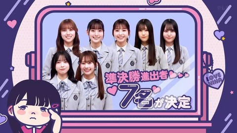 【日向坂46】この場面、若林さんじゃなくてメンバーがやり出したの凄いな… | 【日向坂46】この場面、若林さんじゃなくてメンバーがやり出したの凄いな… | 【日向坂46】この場面、若林さんじゃなくてメンバーがやり出したの凄いな… | 【日向坂46】この場面、若林さんじゃなくてメンバーがやり出したの凄いな… | 【日向坂46】この場面、若林さんじゃなくてメンバーがやり出したの凄いな… | 【日向坂46】この場面、若林さんじゃなくてメンバーがやり出したの凄いな… | 【日向坂46】この場面、若林さんじゃなくてメンバーがやり出したの凄いな… | 【日向坂46】この場面、若林さんじゃなくてメンバーがやり出したの凄いな… | 【日向坂46】この場面、若林さんじゃなくてメンバーがやり出したの凄いな… | 【日向坂46】この場面、若林さんじゃなくてメンバーがやり出したの凄いな… | 【日向坂46】この場面、若林さんじゃなくてメンバーがやり出したの凄いな… | 【日向坂46】この場面、若林さんじゃなくてメンバーがやり出したの凄いな… | 【日向坂46】この場面、若林さんじゃなくてメンバーがやり出したの凄いな… | 【日向坂46】この場面、若林さんじゃなくてメンバーがやり出したの凄いな… | 【日向坂46】この場面、若林さんじゃなくてメンバーがやり出したの凄いな… | 【日向坂46】この場面、若林さんじゃなくてメンバーがやり出したの凄いな… | 【日向坂46】この場面、若林さんじゃなくてメンバーがやり出したの凄いな… | 【日向坂46】この場面、若林さんじゃなくてメンバーがやり出したの凄いな… | 【日向坂46】この場面、若林さんじゃなくてメンバーがやり出したの凄いな… | 【日向坂46】この場面、若林さんじゃなくてメンバーがやり出したの凄いな… | 【日向坂46】この場面、若林さんじゃなくてメンバーがやり出したの凄いな… | 【日向坂46】この場面、若林さんじゃなくてメンバーがやり出したの凄いな… | 【日向坂46】この場面、若林さんじゃなくてメンバーがやり出したの凄いな… | 【日向坂46】この場面、若林さんじゃなくてメンバーがやり出したの凄いな… | 【日向坂46】この場面、若林さんじゃなくてメンバーがやり出したの凄いな… | 【日向坂46】この場面、若林さんじゃなくてメンバーがやり出したの凄いな… | 【日向坂46】この場面、若林さんじゃなくてメンバーがやり出したの凄いな… | 【日向坂46】この場面、若林さんじゃなくてメンバーがやり出したの凄いな… | 【日向坂46】この場面、若林さんじゃなくてメンバーがやり出したの凄いな… | 【日向坂46】この場面、若林さんじゃなくてメンバーがやり出したの凄いな… | 【日向坂46】この場面、若林さんじゃなくてメンバーがやり出したの凄いな… | 【日向坂46】この場面、若林さんじゃなくてメンバーがやり出したの凄いな… | 【日向坂46】この場面、若林さんじゃなくてメンバーがやり出したの凄いな… | 【日向坂46】この場面、若林さんじゃなくてメンバーがやり出したの凄いな… | 【日向坂46】この場面、若林さんじゃなくてメンバーがやり出したの凄いな… | 【日向坂46】この場面、若林さんじゃなくてメンバーがやり出したの凄いな… | 【日向坂46】この場面、若林さんじゃなくてメンバーがやり出したの凄いな… | 【日向坂46】この場面、若林さんじゃなくてメンバーがやり出したの凄いな… | 【日向坂46】この場面、若林さんじゃなくてメンバーがやり出したの凄いな… | 【日向坂46】この場面、若林さんじゃなくてメンバーがやり出したの凄いな… | 【日向坂46】この場面、若林さんじゃなくてメンバーがやり出したの凄いな… | 【日向坂46】この場面、若林さんじゃなくてメンバーがやり出したの凄いな… | 【日向坂46】この場面、若林さんじゃなくてメンバーがやり出したの凄いな… | 【日向坂46】この場面、若林さんじゃなくてメンバーがやり出したの凄いな… | 【日向坂46】この場面、若林さんじゃなくてメンバーがやり出したの凄いな… | 【日向坂46】この場面、若林さんじゃなくてメンバーがやり出したの凄いな… | 【日向坂46】この場面、若林さんじゃなくてメンバーがやり出したの凄いな… | 【日向坂46】この場面、若林さんじゃなくてメンバーがやり出したの凄いな… | 【日向坂46】この場面、若林さんじゃなくてメンバーがやり出したの凄いな… | 【日向坂46】この場面、若林さんじゃなくてメンバーがやり出したの凄いな… | 【日向坂46】この場面、若林さんじゃなくてメンバーがやり出したの凄いな… | 【日向坂46】この場面、若林さんじゃなくてメンバーがやり出したの凄いな… | 【日向坂46】この場面、若林さんじゃなくてメンバーがやり出したの凄いな… | 【日向坂46】この場面、若林さんじゃなくてメンバーがやり出したの凄いな… | 【日向坂46】この場面、若林さんじゃなくてメンバーがやり出したの凄いな… | 【日向坂46】この場面、若林さんじゃなくてメンバーがやり出したの凄いな… | 【日向坂46】この場面、若林さんじゃなくてメンバーがやり出したの凄いな… | 【日向坂46】この場面、若林さんじゃなくてメンバーがやり出したの凄いな… | 【日向坂46】この場面、若林さんじゃなくてメンバーがやり出したの凄いな… | アイドルまとめ速報 ドル速(画像25081853681376_59) 【日向坂46】この場面、若林さんじゃなくてメンバーがやり出したの凄いな… | 【日向坂46】この場面、若林さんじゃなくてメンバーがやり出したの凄いな… | 【日向坂46】この場面、若林さんじゃなくてメンバーがやり出したの凄いな… | 【日向坂46】この場面、若林さんじゃなくてメンバーがやり出したの凄いな… | 【日向坂46】この場面、若林さんじゃなくてメンバーがやり出したの凄いな… | 【日向坂46】この場面、若林さんじゃなくてメンバーがやり出したの凄いな… | 【日向坂46】この場面、若林さんじゃなくてメンバーがやり出したの凄いな… | 【日向坂46】この場面、若林さんじゃなくてメンバーがやり出したの凄いな… | 【日向坂46】この場面、若林さんじゃなくてメンバーがやり出したの凄いな… | 【日向坂46】この場面、若林さんじゃなくてメンバーがやり出したの凄いな… | 【日向坂46】この場面、若林さんじゃなくてメンバーがやり出したの凄いな… | 【日向坂46】この場面、若林さんじゃなくてメンバーがやり出したの凄いな… | 【日向坂46】この場面、若林さんじゃなくてメンバーがやり出したの凄いな… | 【日向坂46】この場面、若林さんじゃなくてメンバーがやり出したの凄いな… | 【日向坂46】この場面、若林さんじゃなくてメンバーがやり出したの凄いな… | 【日向坂46】この場面、若林さんじゃなくてメンバーがやり出したの凄いな… | 【日向坂46】この場面、若林さんじゃなくてメンバーがやり出したの凄いな… | 【日向坂46】この場面、若林さんじゃなくてメンバーがやり出したの凄いな… | 【日向坂46】この場面、若林さんじゃなくてメンバーがやり出したの凄いな… | 【日向坂46】この場面、若林さんじゃなくてメンバーがやり出したの凄いな… | 【日向坂46】この場面、若林さんじゃなくてメンバーがやり出したの凄いな… | 【日向坂46】この場面、若林さんじゃなくてメンバーがやり出したの凄いな… | 【日向坂46】この場面、若林さんじゃなくてメンバーがやり出したの凄いな… | 【日向坂46】この場面、若林さんじゃなくてメンバーがやり出したの凄いな… | 【日向坂46】この場面、若林さんじゃなくてメンバーがやり出したの凄いな… | 【日向坂46】この場面、若林さんじゃなくてメンバーがやり出したの凄いな… | 【日向坂46】この場面、若林さんじゃなくてメンバーがやり出したの凄いな… | 【日向坂46】この場面、若林さんじゃなくてメンバーがやり出したの凄いな… | 【日向坂46】この場面、若林さんじゃなくてメンバーがやり出したの凄いな… | 【日向坂46】この場面、若林さんじゃなくてメンバーがやり出したの凄いな… | 【日向坂46】この場面、若林さんじゃなくてメンバーがやり出したの凄いな… | 【日向坂46】この場面、若林さんじゃなくてメンバーがやり出したの凄いな… | 【日向坂46】この場面、若林さんじゃなくてメンバーがやり出したの凄いな… | 【日向坂46】この場面、若林さんじゃなくてメンバーがやり出したの凄いな… | 【日向坂46】この場面、若林さんじゃなくてメンバーがやり出したの凄いな… | 【日向坂46】この場面、若林さんじゃなくてメンバーがやり出したの凄いな… | 【日向坂46】この場面、若林さんじゃなくてメンバーがやり出したの凄いな… | 【日向坂46】この場面、若林さんじゃなくてメンバーがやり出したの凄いな… | 【日向坂46】この場面、若林さんじゃなくてメンバーがやり出したの凄いな… | 【日向坂46】この場面、若林さんじゃなくてメンバーがやり出したの凄いな… | 【日向坂46】この場面、若林さんじゃなくてメンバーがやり出したの凄いな… | 【日向坂46】この場面、若林さんじゃなくてメンバーがやり出したの凄いな… | 【日向坂46】この場面、若林さんじゃなくてメンバーがやり出したの凄いな… | 【日向坂46】この場面、若林さんじゃなくてメンバーがやり出したの凄いな… | 【日向坂46】この場面、若林さんじゃなくてメンバーがやり出したの凄いな… | 【日向坂46】この場面、若林さんじゃなくてメンバーがやり出したの凄いな… | 【日向坂46】この場面、若林さんじゃなくてメンバーがやり出したの凄いな… | 【日向坂46】この場面、若林さんじゃなくてメンバーがやり出したの凄いな… | 【日向坂46】この場面、若林さんじゃなくてメンバーがやり出したの凄いな… | 【日向坂46】この場面、若林さんじゃなくてメンバーがやり出したの凄いな… | 【日向坂46】この場面、若林さんじゃなくてメンバーがやり出したの凄いな… | 【日向坂46】この場面、若林さんじゃなくてメンバーがやり出したの凄いな… | 【日向坂46】この場面、若林さんじゃなくてメンバーがやり出したの凄いな… | 【日向坂46】この場面、若林さんじゃなくてメンバーがやり出したの凄いな… | 【日向坂46】この場面、若林さんじゃなくてメンバーがやり出したの凄いな… | 【日向坂46】この場面、若林さんじゃなくてメンバーがやり出したの凄いな… | 【日向坂46】この場面、若林さんじゃなくてメンバーがやり出したの凄いな… | 【日向坂46】この場面、若林さんじゃなくてメンバーがやり出したの凄いな… | 【日向坂46】この場面、若林さんじゃなくてメンバーがやり出したの凄いな… | アイドルまとめ速報 ドル速(画像25081853681376_59)