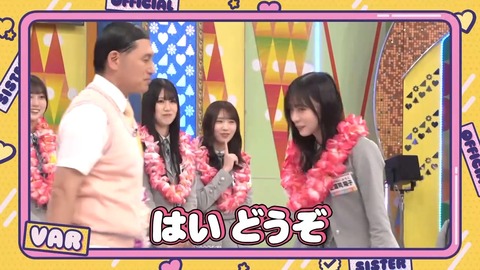【日向坂46】この場面、若林さんじゃなくてメンバーがやり出したの凄いな… | 【日向坂46】この場面、若林さんじゃなくてメンバーがやり出したの凄いな… | 【日向坂46】この場面、若林さんじゃなくてメンバーがやり出したの凄いな… | 【日向坂46】この場面、若林さんじゃなくてメンバーがやり出したの凄いな… | 【日向坂46】この場面、若林さんじゃなくてメンバーがやり出したの凄いな… | 【日向坂46】この場面、若林さんじゃなくてメンバーがやり出したの凄いな… | 【日向坂46】この場面、若林さんじゃなくてメンバーがやり出したの凄いな… | 【日向坂46】この場面、若林さんじゃなくてメンバーがやり出したの凄いな… | アイドルまとめ速報 ドル速(画像25081837439165_8) 【日向坂46】この場面、若林さんじゃなくてメンバーがやり出したの凄いな… | 【日向坂46】この場面、若林さんじゃなくてメンバーがやり出したの凄いな… | 【日向坂46】この場面、若林さんじゃなくてメンバーがやり出したの凄いな… | 【日向坂46】この場面、若林さんじゃなくてメンバーがやり出したの凄いな… | 【日向坂46】この場面、若林さんじゃなくてメンバーがやり出したの凄いな… | 【日向坂46】この場面、若林さんじゃなくてメンバーがやり出したの凄いな… | 【日向坂46】この場面、若林さんじゃなくてメンバーがやり出したの凄いな… | 【日向坂46】この場面、若林さんじゃなくてメンバーがやり出したの凄いな… | アイドルまとめ速報 ドル速(画像25081837439165_8)