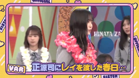 【日向坂46】この場面、若林さんじゃなくてメンバーがやり出したの凄いな… | 【日向坂46】この場面、若林さんじゃなくてメンバーがやり出したの凄いな… | 【日向坂46】この場面、若林さんじゃなくてメンバーがやり出したの凄いな… | 【日向坂46】この場面、若林さんじゃなくてメンバーがやり出したの凄いな… | 【日向坂46】この場面、若林さんじゃなくてメンバーがやり出したの凄いな… | 【日向坂46】この場面、若林さんじゃなくてメンバーがやり出したの凄いな… | 【日向坂46】この場面、若林さんじゃなくてメンバーがやり出したの凄いな… | 【日向坂46】この場面、若林さんじゃなくてメンバーがやり出したの凄いな… | 【日向坂46】この場面、若林さんじゃなくてメンバーがやり出したの凄いな… | アイドルまとめ速報 ドル速(画像25081837737453_9) 【日向坂46】この場面、若林さんじゃなくてメンバーがやり出したの凄いな… | 【日向坂46】この場面、若林さんじゃなくてメンバーがやり出したの凄いな… | 【日向坂46】この場面、若林さんじゃなくてメンバーがやり出したの凄いな… | 【日向坂46】この場面、若林さんじゃなくてメンバーがやり出したの凄いな… | 【日向坂46】この場面、若林さんじゃなくてメンバーがやり出したの凄いな… | 【日向坂46】この場面、若林さんじゃなくてメンバーがやり出したの凄いな… | 【日向坂46】この場面、若林さんじゃなくてメンバーがやり出したの凄いな… | 【日向坂46】この場面、若林さんじゃなくてメンバーがやり出したの凄いな… | 【日向坂46】この場面、若林さんじゃなくてメンバーがやり出したの凄いな… | アイドルまとめ速報 ドル速(画像25081837737453_9)