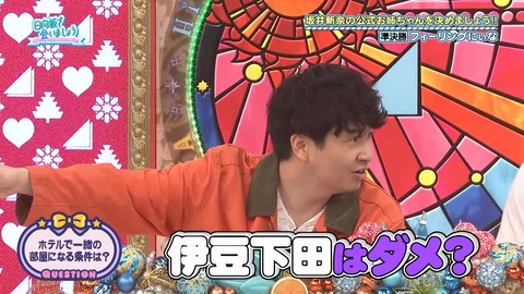 大野愛実「曲が憑依して苦しかった」「藤嶌には同じように苦しんでほしくない」
 | アイドルまとめ速報 ドル速(最新記事1)