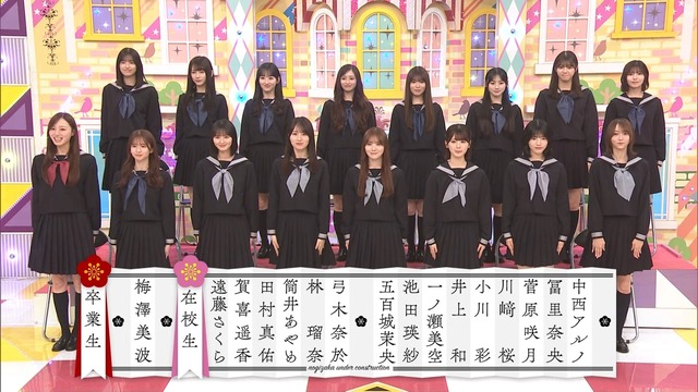 セーラー服姿の乃木坂ちゃんが可愛すぎる！！！【乃木坂46】 | セーラー服姿の乃木坂ちゃんが可愛すぎる！！！【乃木坂46】 | アイドルまとめ速報 ドル速(画像26025804240940_2)