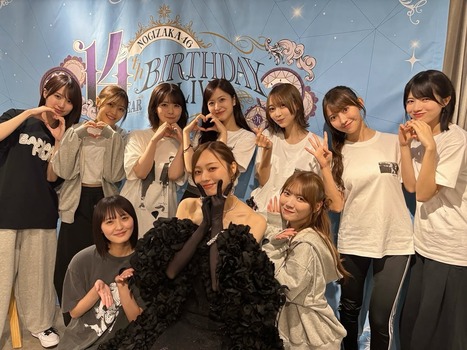 【朗報】乃木坂4期の神ボディさん、Tシャツで膨らみが・・・ | 【朗報】乃木坂4期の神ボディさん、Tシャツで膨らみが・・・ | 【朗報】乃木坂4期の神ボディさん、Tシャツで膨らみが・・・ | アイドルまとめ速報 ドル速(画像27000946813898_3)
