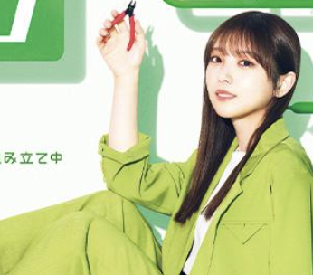 【速報】週刊乃木坂ニュースの同接、ガチで爆増wwwwww1.7万wwwwwwwwww
 | アイドルまとめ速報 ドル速(ピックアップ5)