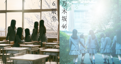田村真佑ちゃんのサービス精神が凄い！！！【乃木坂46】
 | アイドルまとめ速報 ドル速(ピックアップ2)