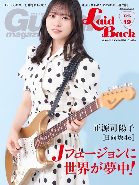 アイドルまとめ速報 ドル速(最新記事18)