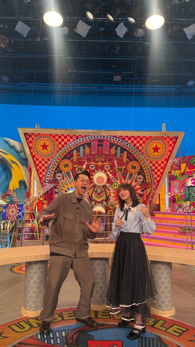 与田ちゃんと設楽さんの仲良し2ショットｷﾀ━(ﾟ∀ﾟ)━!【元乃木坂46】 | 与田ちゃんと設楽さんの仲良し2ショットｷﾀ━(ﾟ∀ﾟ)━!【元乃木坂46】 | 与田ちゃんと設楽さんの仲良し2ショットｷﾀ━(ﾟ∀ﾟ)━!【元乃木坂46】 | 与田ちゃんと設楽さんの仲良し2ショットｷﾀ━(ﾟ∀ﾟ)━!【元乃木坂46】 | アイドルまとめ速報 ドル速(画像27171821852045_4)