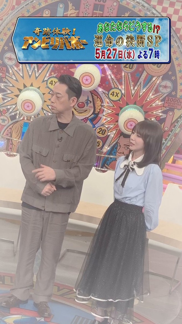 アイドルまとめ速報 ドル速(最新記事5)