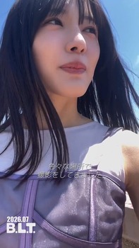 【速報】大越ひなの、ナマ腋。 | 【速報】大越ひなの、ナマ腋。 | 【速報】大越ひなの、ナマ腋。 | 【速報】大越ひなの、ナマ腋。 | アイドルまとめ速報 ドル速(画像28235842647376_4)