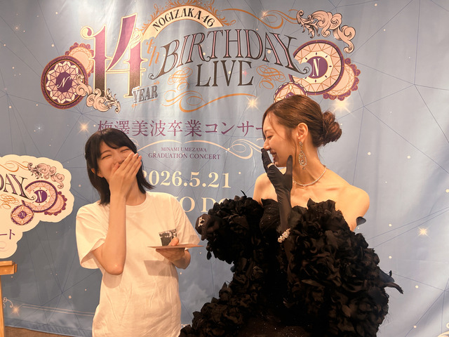 アイドルまとめ速報 ドル速(最新記事1)