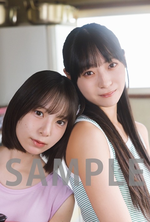 【日向坂46】BOMBのグラビア、素晴らしい | 【日向坂46】BOMBのグラビア、素晴らしい | 【日向坂46】BOMBのグラビア、素晴らしい | アイドルまとめ速報 ドル速(画像29192853278221_3)