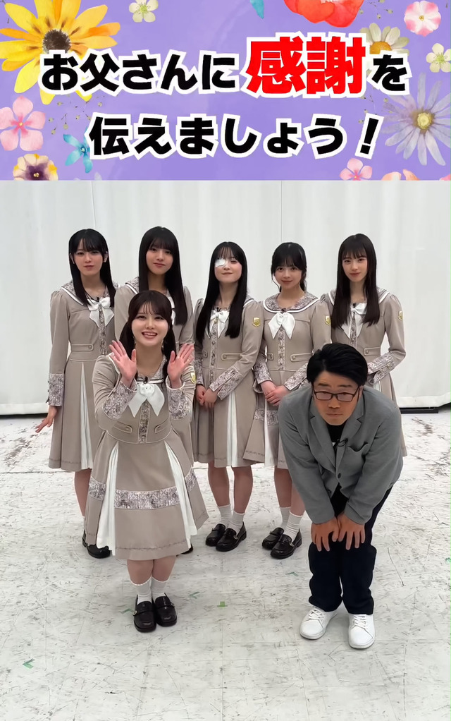 アイドルまとめ速報 ドル速(最新記事6)