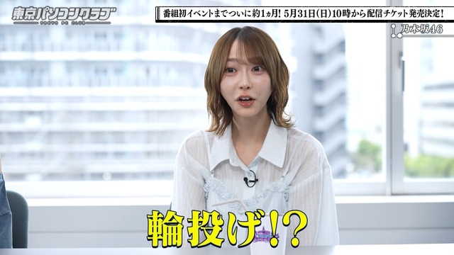 【SKE48】水野愛理 卒業おめでとう！！！ | アイドルまとめ速報 ドル速(最新記事20)
