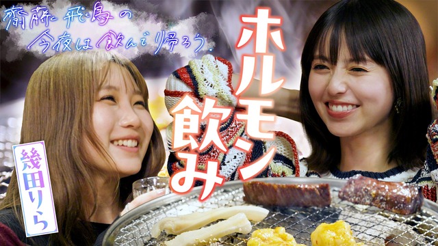 【SKE48】水野愛理 卒業おめでとう！！！ | アイドルまとめ速報 ドル速(最新記事18)