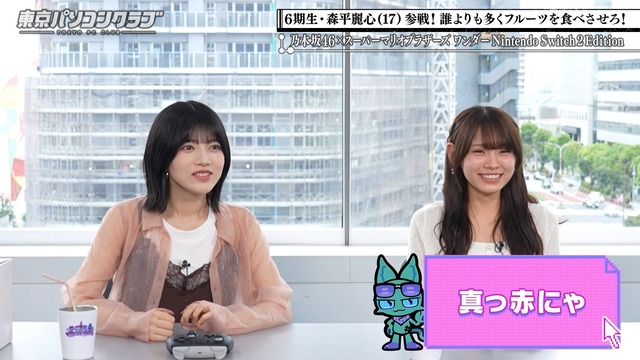 【SKE48】水野愛理 卒業おめでとう！！！ | アイドルまとめ速報 ドル速(最新記事16)