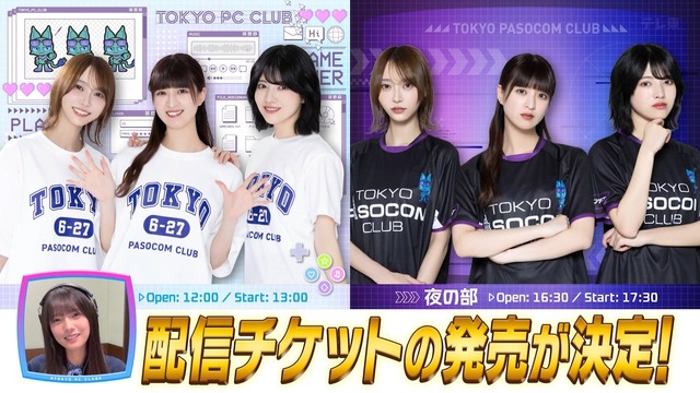 【SKE48】水野愛理 卒業おめでとう！！！ | アイドルまとめ速報 ドル速(最新記事13)