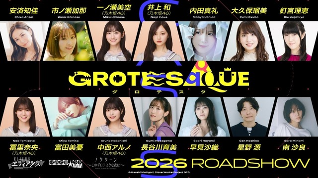 【SKE48】水野愛理 卒業おめでとう！！！ | アイドルまとめ速報 ドル速(最新記事8)
