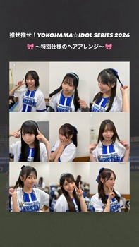 日向坂46のビジュアル、ガチで限界突破するwwwwwwwwwwww | 日向坂46のビジュアル、ガチで限界突破するwwwwwwwwwwww | 日向坂46のビジュアル、ガチで限界突破するwwwwwwwwwwww | アイドルまとめ速報 ドル速(画像31064843379868_3)