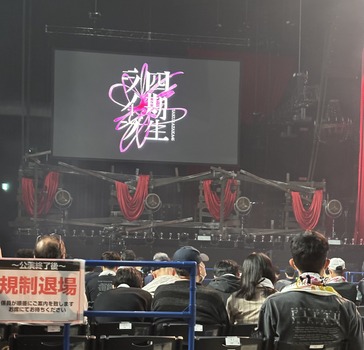 櫻4期のライブで窃盗事件か　Buddiesの民度が終わってると話題に | 櫻4期のライブで窃盗事件か　Buddiesの民度が終わってると話題に | 櫻4期のライブで窃盗事件か　Buddiesの民度が終わってると話題に | 櫻4期のライブで窃盗事件か　Buddiesの民度が終わってると話題に | アイドルまとめ速報 ドル速(画像04112912657401_4)