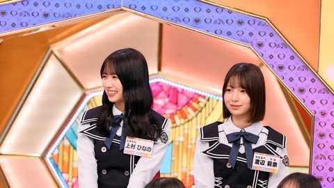 【日向坂46】五期生推し、これには大歓喜！！ | 【日向坂46】五期生推し、これには大歓喜！！ | アイドルまとめ速報 ドル速(画像05193845955801_2)