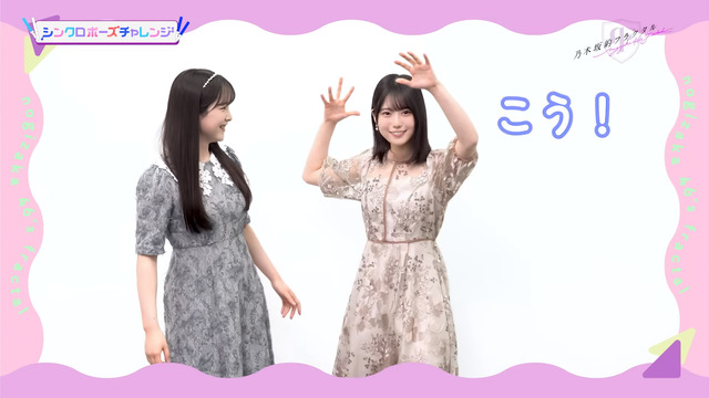 アイドルまとめ速報 ドル速(最新記事7)