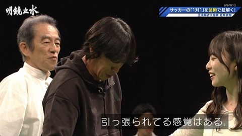【日向坂46】正源司陽子、太極拳の姿勢を習得 | 【日向坂46】正源司陽子、太極拳の姿勢を習得 | 【日向坂46】正源司陽子、太極拳の姿勢を習得 | 【日向坂46】正源司陽子、太極拳の姿勢を習得 | 【日向坂46】正源司陽子、太極拳の姿勢を習得 | 【日向坂46】正源司陽子、太極拳の姿勢を習得 | 【日向坂46】正源司陽子、太極拳の姿勢を習得 | 【日向坂46】正源司陽子、太極拳の姿勢を習得 | 【日向坂46】正源司陽子、太極拳の姿勢を習得 | 【日向坂46】正源司陽子、太極拳の姿勢を習得 | アイドルまとめ速報 ドル速(画像05233928724269_10)