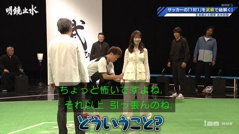 【日向坂46】正源司陽子、太極拳の姿勢を習得 | 【日向坂46】正源司陽子、太極拳の姿勢を習得 | 【日向坂46】正源司陽子、太極拳の姿勢を習得 | 【日向坂46】正源司陽子、太極拳の姿勢を習得 | 【日向坂46】正源司陽子、太極拳の姿勢を習得 | 【日向坂46】正源司陽子、太極拳の姿勢を習得 | 【日向坂46】正源司陽子、太極拳の姿勢を習得 | 【日向坂46】正源司陽子、太極拳の姿勢を習得 | 【日向坂46】正源司陽子、太極拳の姿勢を習得 | 【日向坂46】正源司陽子、太極拳の姿勢を習得 | 【日向坂46】正源司陽子、太極拳の姿勢を習得 | 【日向坂46】正源司陽子、太極拳の姿勢を習得 | 【日向坂46】正源司陽子、太極拳の姿勢を習得 | アイドルまとめ速報 ドル速(画像05233929722818_13)
