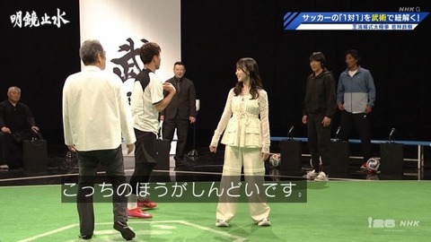 【日向坂46】正源司陽子、太極拳の姿勢を習得 | 【日向坂46】正源司陽子、太極拳の姿勢を習得 | 【日向坂46】正源司陽子、太極拳の姿勢を習得 | 【日向坂46】正源司陽子、太極拳の姿勢を習得 | 【日向坂46】正源司陽子、太極拳の姿勢を習得 | 【日向坂46】正源司陽子、太極拳の姿勢を習得 | 【日向坂46】正源司陽子、太極拳の姿勢を習得 | 【日向坂46】正源司陽子、太極拳の姿勢を習得 | 【日向坂46】正源司陽子、太極拳の姿勢を習得 | 【日向坂46】正源司陽子、太極拳の姿勢を習得 | 【日向坂46】正源司陽子、太極拳の姿勢を習得 | 【日向坂46】正源司陽子、太極拳の姿勢を習得 | 【日向坂46】正源司陽子、太極拳の姿勢を習得 | 【日向坂46】正源司陽子、太極拳の姿勢を習得 | アイドルまとめ速報 ドル速(画像05233930046387_14)