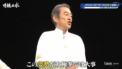 【日向坂46】正源司陽子、太極拳の姿勢を習得 | 【日向坂46】正源司陽子、太極拳の姿勢を習得 | 【日向坂46】正源司陽子、太極拳の姿勢を習得 | 【日向坂46】正源司陽子、太極拳の姿勢を習得 | 【日向坂46】正源司陽子、太極拳の姿勢を習得 | 【日向坂46】正源司陽子、太極拳の姿勢を習得 | 【日向坂46】正源司陽子、太極拳の姿勢を習得 | 【日向坂46】正源司陽子、太極拳の姿勢を習得 | 【日向坂46】正源司陽子、太極拳の姿勢を習得 | 【日向坂46】正源司陽子、太極拳の姿勢を習得 | 【日向坂46】正源司陽子、太極拳の姿勢を習得 | 【日向坂46】正源司陽子、太極拳の姿勢を習得 | 【日向坂46】正源司陽子、太極拳の姿勢を習得 | 【日向坂46】正源司陽子、太極拳の姿勢を習得 | 【日向坂46】正源司陽子、太極拳の姿勢を習得 | アイドルまとめ速報 ドル速(画像05233930375319_15)