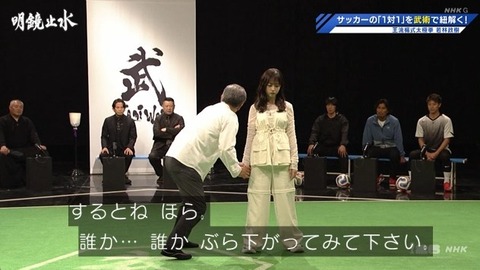【日向坂46】正源司陽子、太極拳の姿勢を習得 | 【日向坂46】正源司陽子、太極拳の姿勢を習得 | 【日向坂46】正源司陽子、太極拳の姿勢を習得 | 【日向坂46】正源司陽子、太極拳の姿勢を習得 | 【日向坂46】正源司陽子、太極拳の姿勢を習得 | 【日向坂46】正源司陽子、太極拳の姿勢を習得 | 【日向坂46】正源司陽子、太極拳の姿勢を習得 | アイドルまとめ速報 ドル速(画像05233927803727_7)