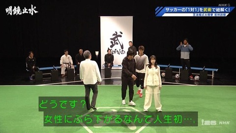 【日向坂46】正源司陽子、太極拳の姿勢を習得 | 【日向坂46】正源司陽子、太極拳の姿勢を習得 | 【日向坂46】正源司陽子、太極拳の姿勢を習得 | 【日向坂46】正源司陽子、太極拳の姿勢を習得 | 【日向坂46】正源司陽子、太極拳の姿勢を習得 | 【日向坂46】正源司陽子、太極拳の姿勢を習得 | 【日向坂46】正源司陽子、太極拳の姿勢を習得 | 【日向坂46】正源司陽子、太極拳の姿勢を習得 | アイドルまとめ速報 ドル速(画像05233928095745_8)