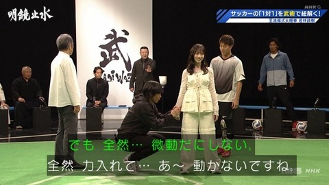 【日向坂46】正源司陽子、太極拳の姿勢を習得 | 【日向坂46】正源司陽子、太極拳の姿勢を習得 | 【日向坂46】正源司陽子、太極拳の姿勢を習得 | 【日向坂46】正源司陽子、太極拳の姿勢を習得 | 【日向坂46】正源司陽子、太極拳の姿勢を習得 | 【日向坂46】正源司陽子、太極拳の姿勢を習得 | 【日向坂46】正源司陽子、太極拳の姿勢を習得 | 【日向坂46】正源司陽子、太極拳の姿勢を習得 | 【日向坂46】正源司陽子、太極拳の姿勢を習得 | アイドルまとめ速報 ドル速(画像05233928396102_9)
