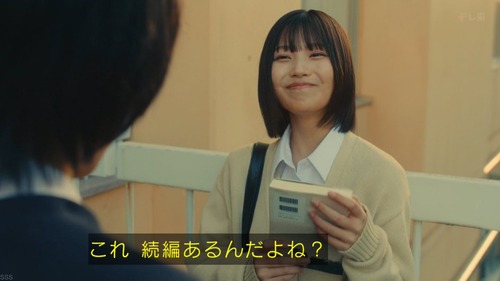 中西アルノの演技力、ガチで『世間』を動かす | 中西アルノの演技力、ガチで『世間』を動かす | 中西アルノの演技力、ガチで『世間』を動かす | アイドルまとめ速報 ドル速(画像06071849181601_3)